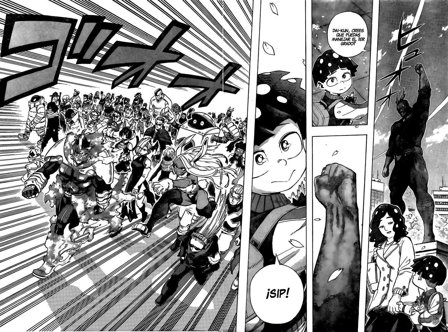 Read Boku no Hero Academia ES Manga Online