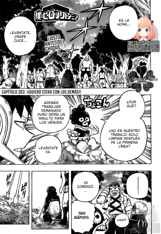 Read Boku no Hero Academia ES Manga Online
