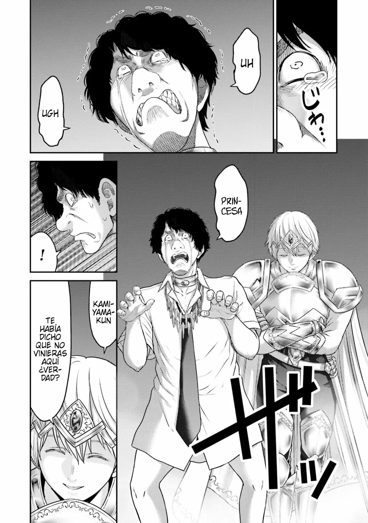 Read Buta No Fukushuu ES Manga Online
