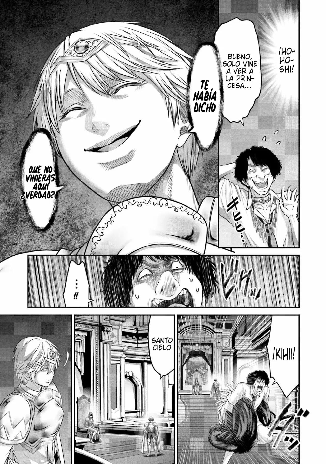 Read Buta No Fukushuu ES Manga Online