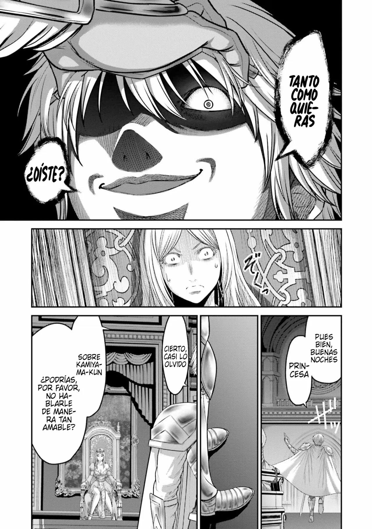 Read Buta No Fukushuu ES Manga Online
