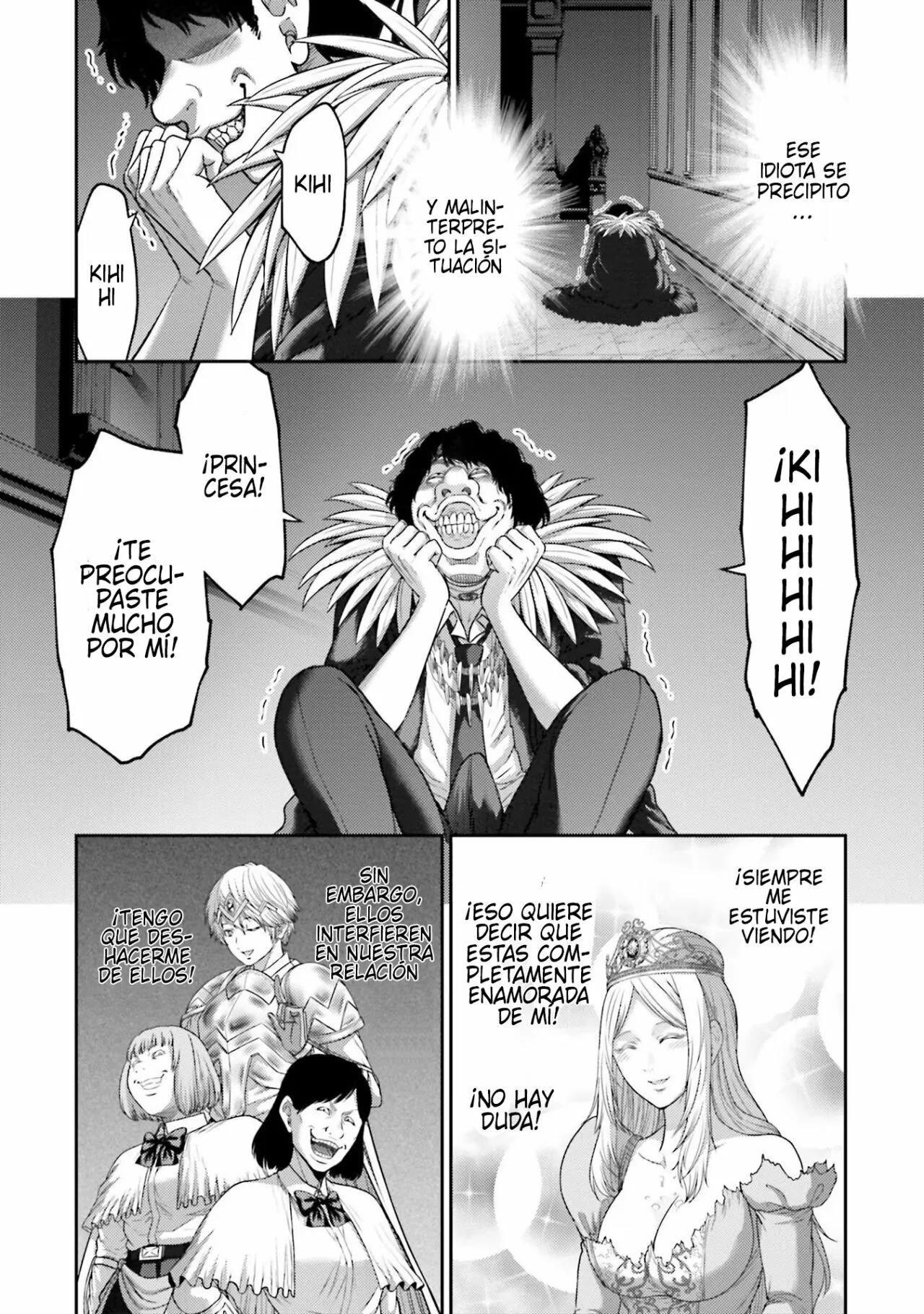 Read Buta No Fukushuu ES Manga Online