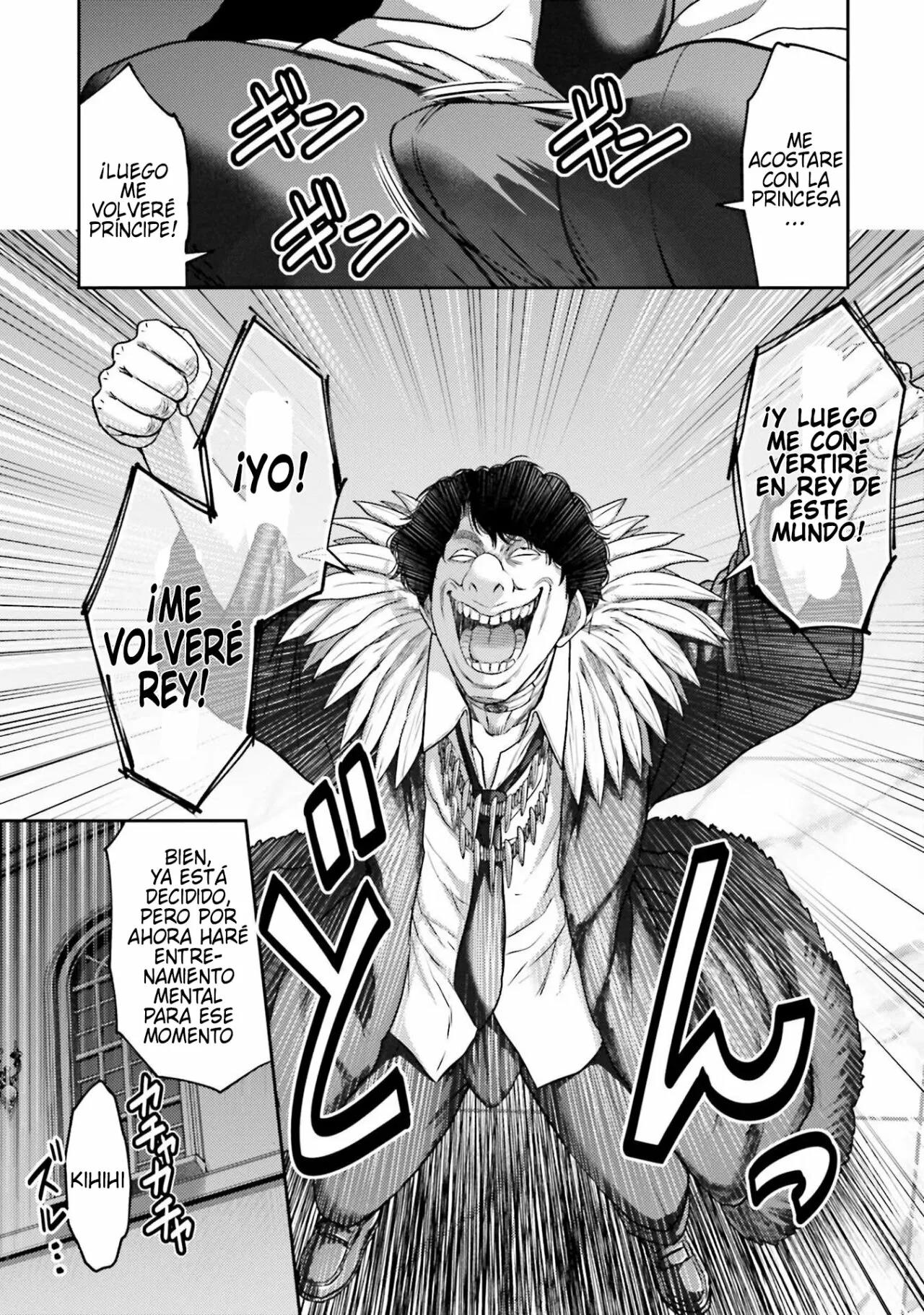 Read Buta No Fukushuu ES Manga Online