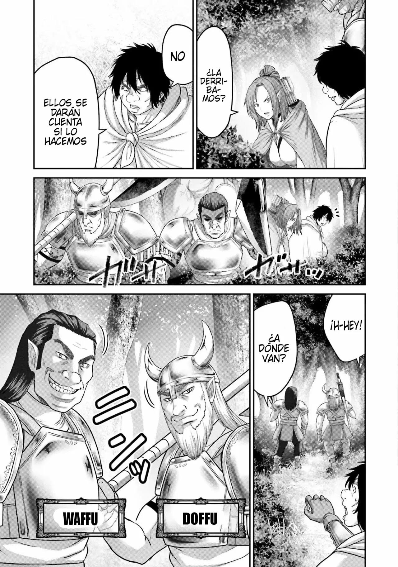 Read Buta No Fukushuu ES Manga Online