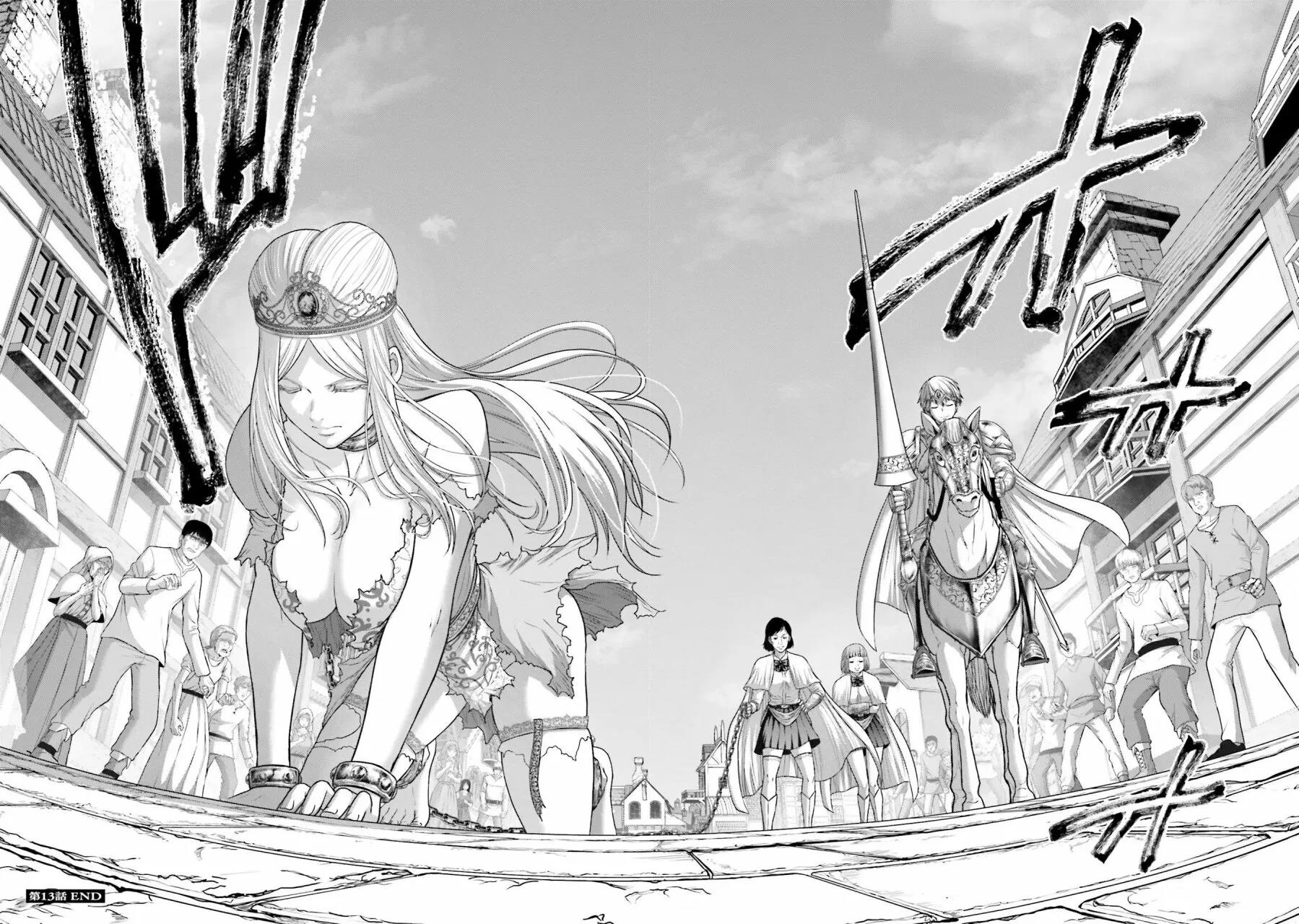 Read Buta No Fukushuu ES Manga Online