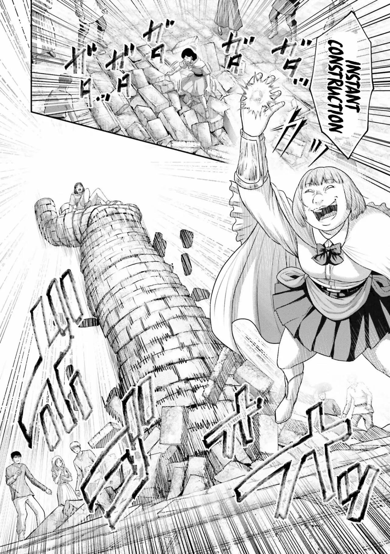 Read Buta No Fukushuu ES Manga Online