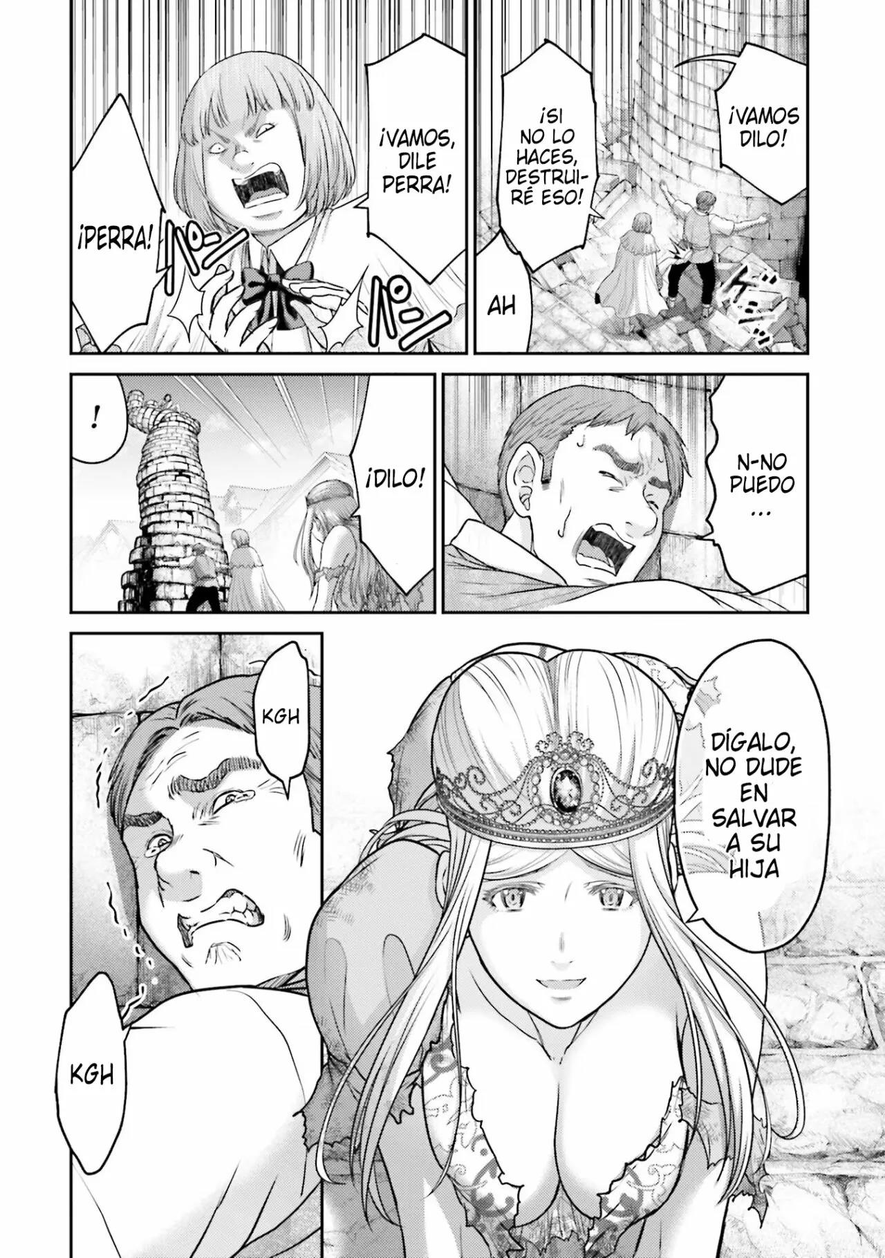 Read Buta No Fukushuu ES Manga Online