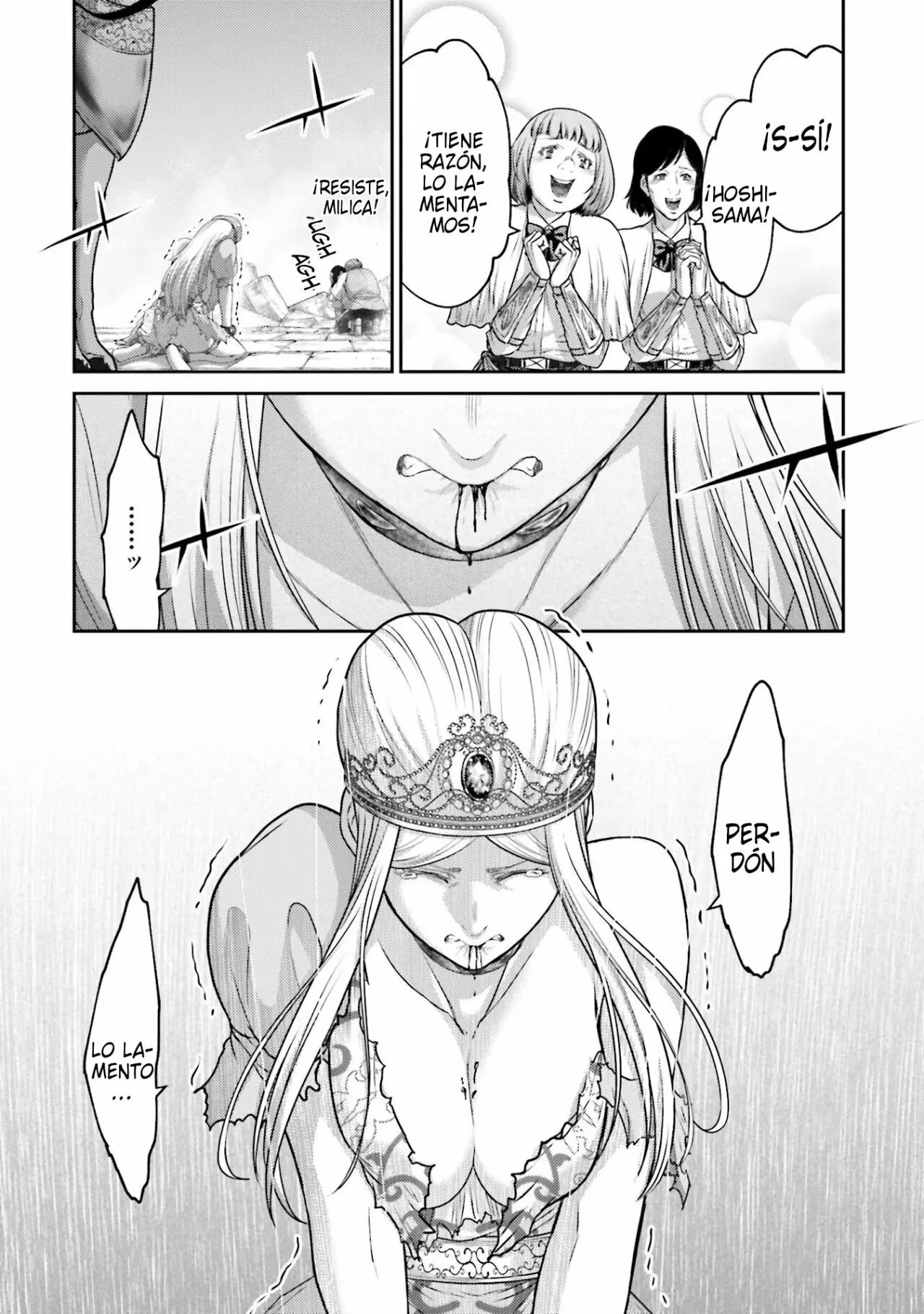 Read Buta No Fukushuu ES Manga Online