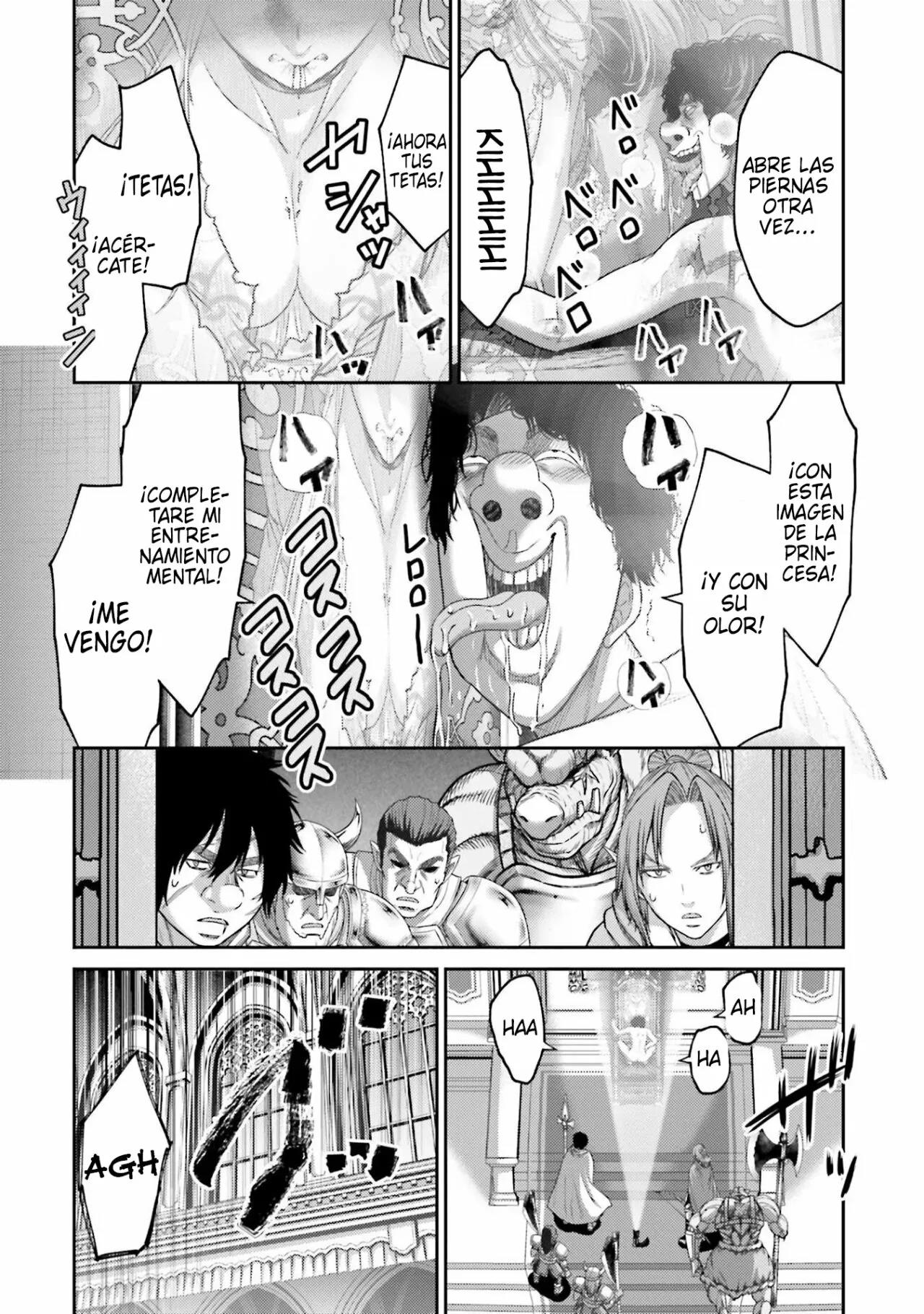 Read Buta No Fukushuu ES Manga Online
