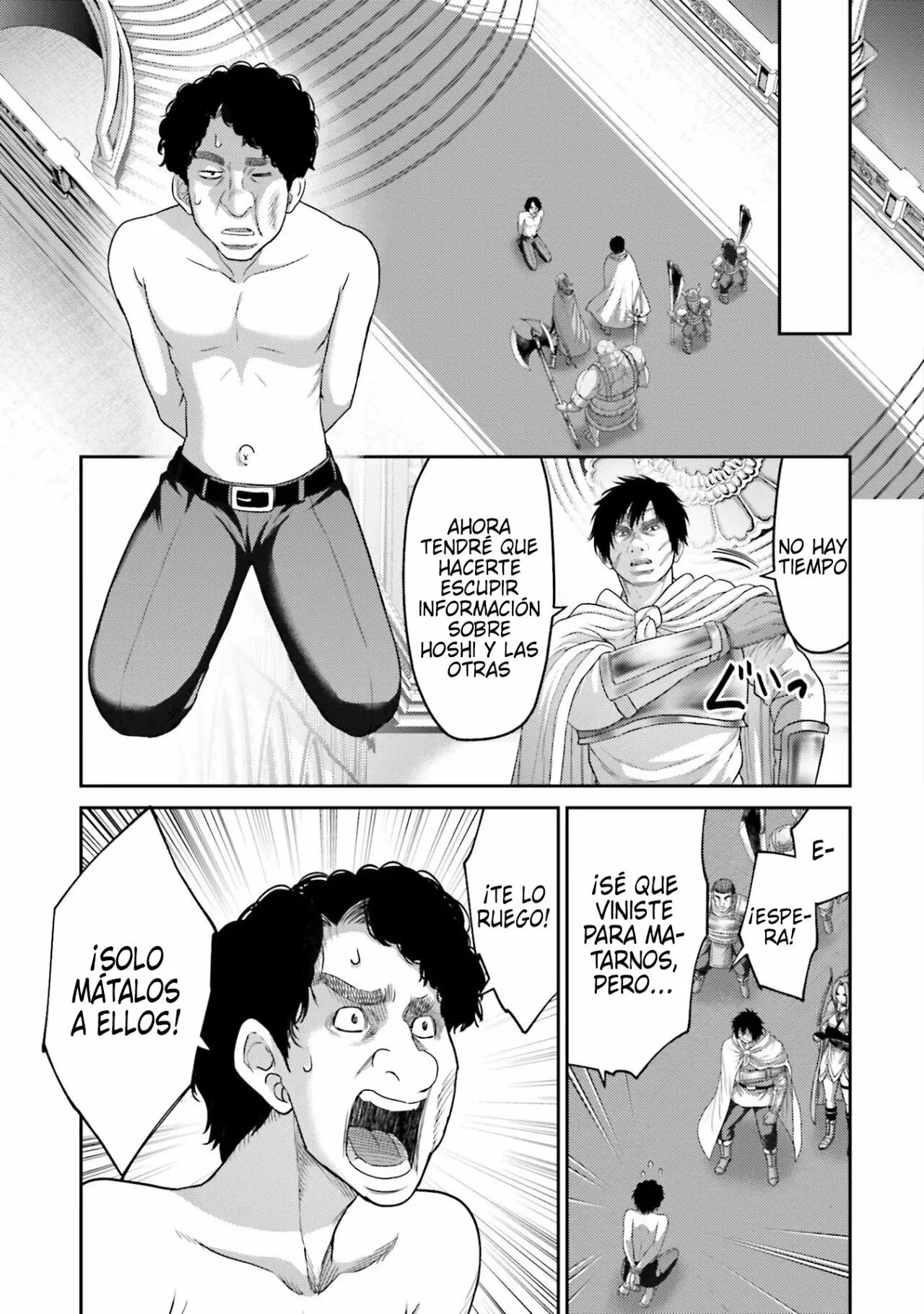 Read Buta No Fukushuu ES Manga Online