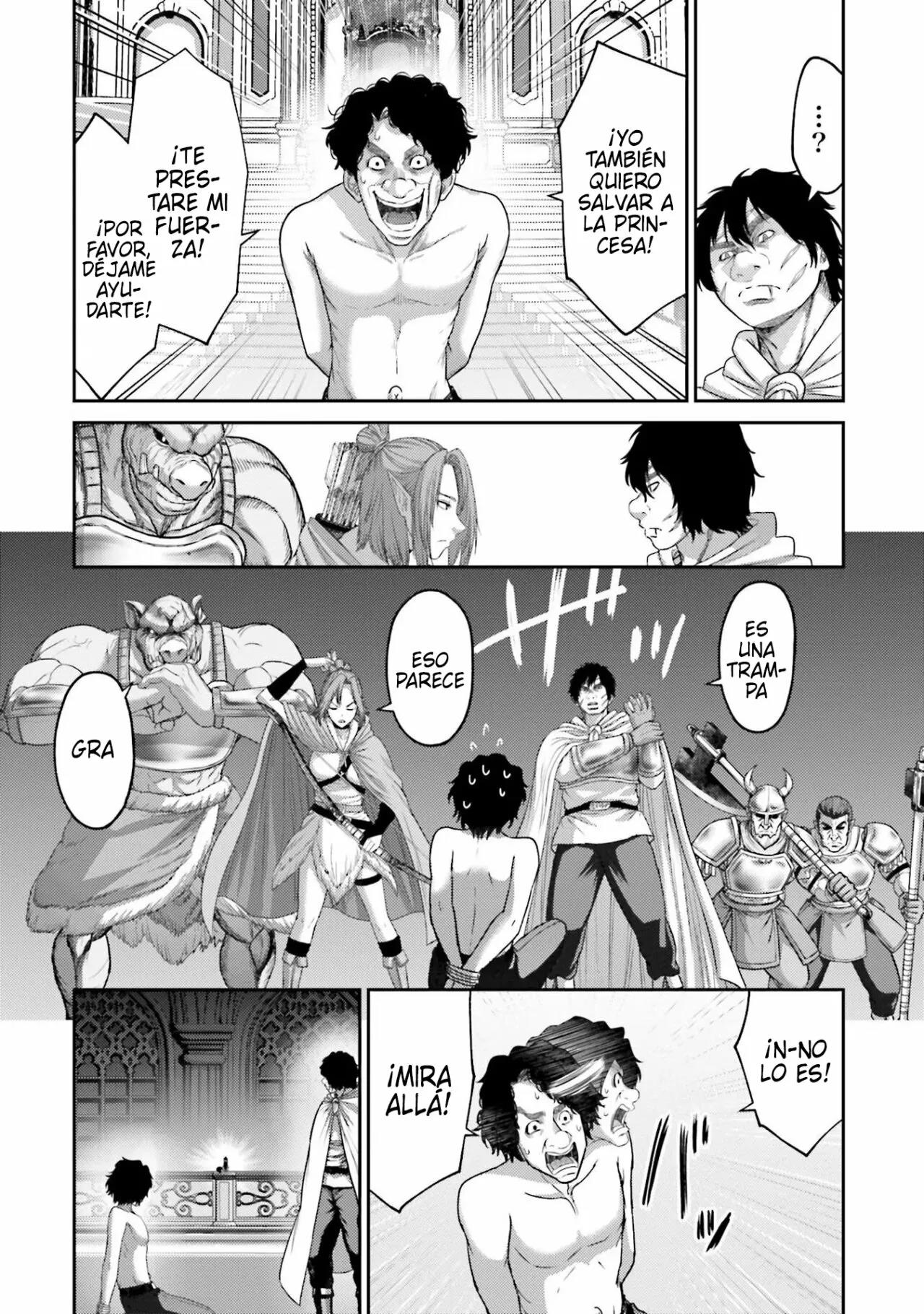 Read Buta No Fukushuu ES Manga Online
