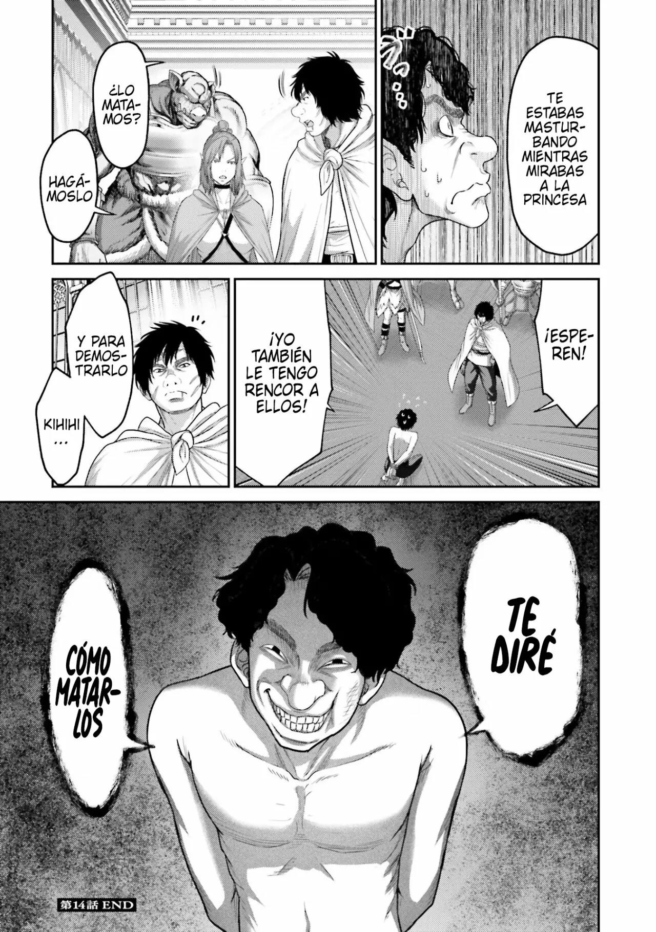Read Buta No Fukushuu ES Manga Online