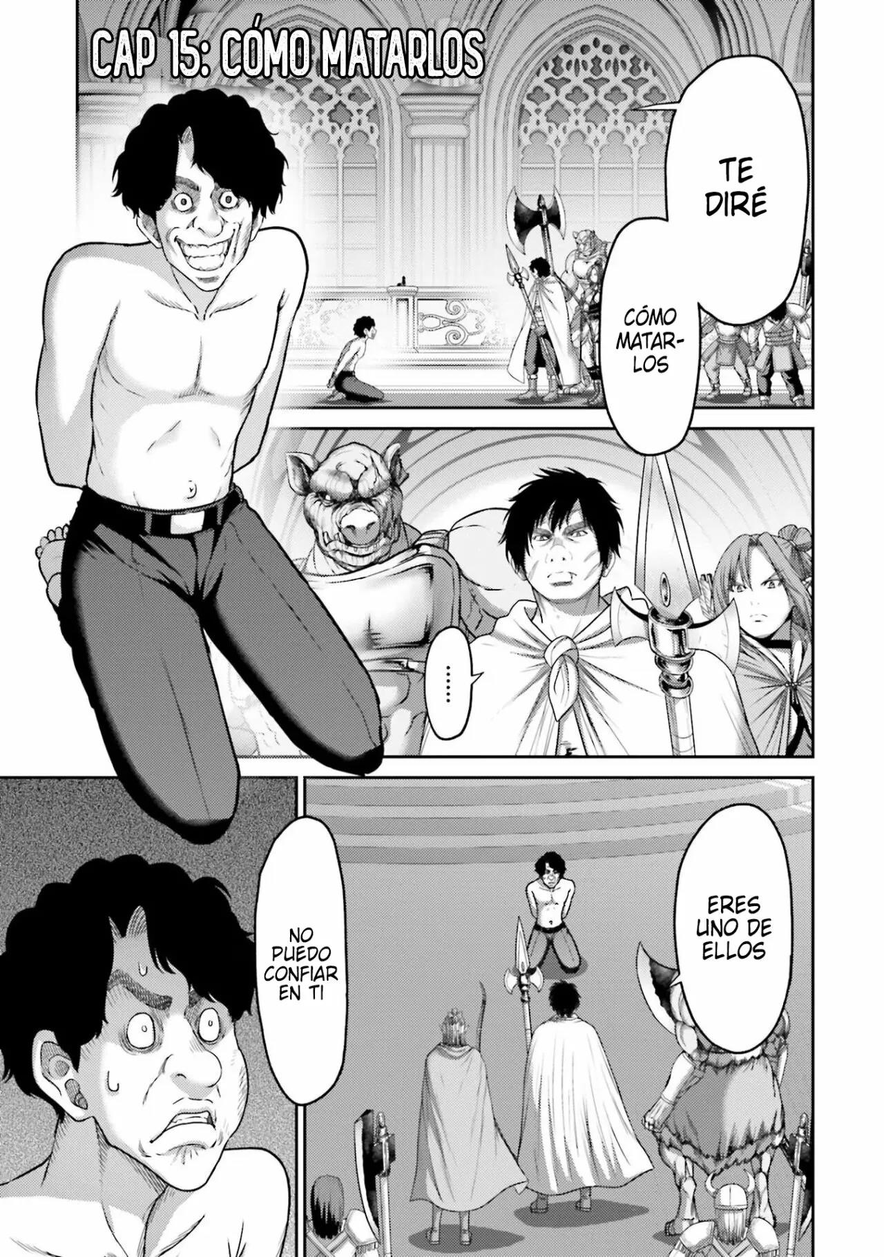 Read Buta No Fukushuu ES Manga Online
