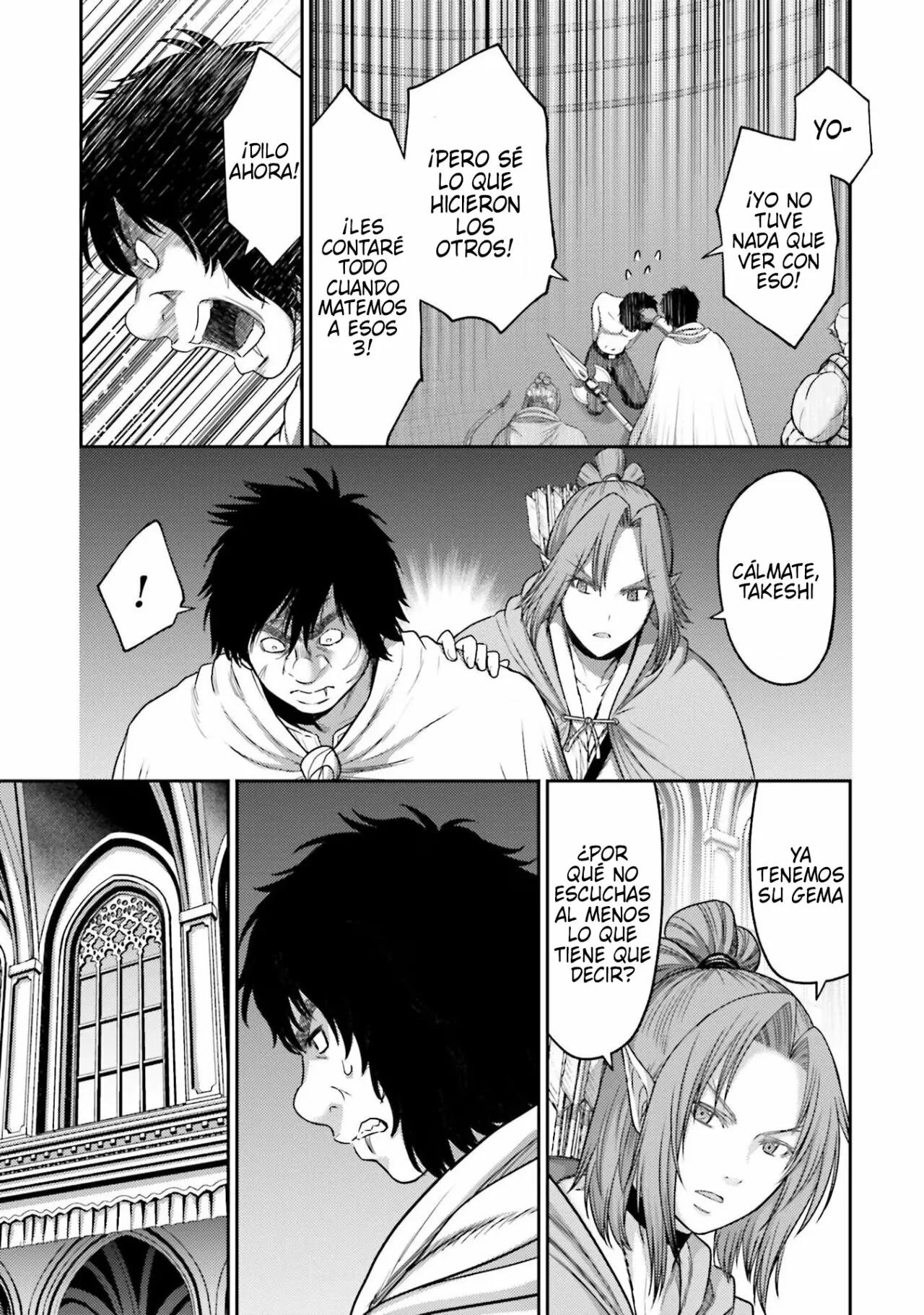 Read Buta No Fukushuu ES Manga Online