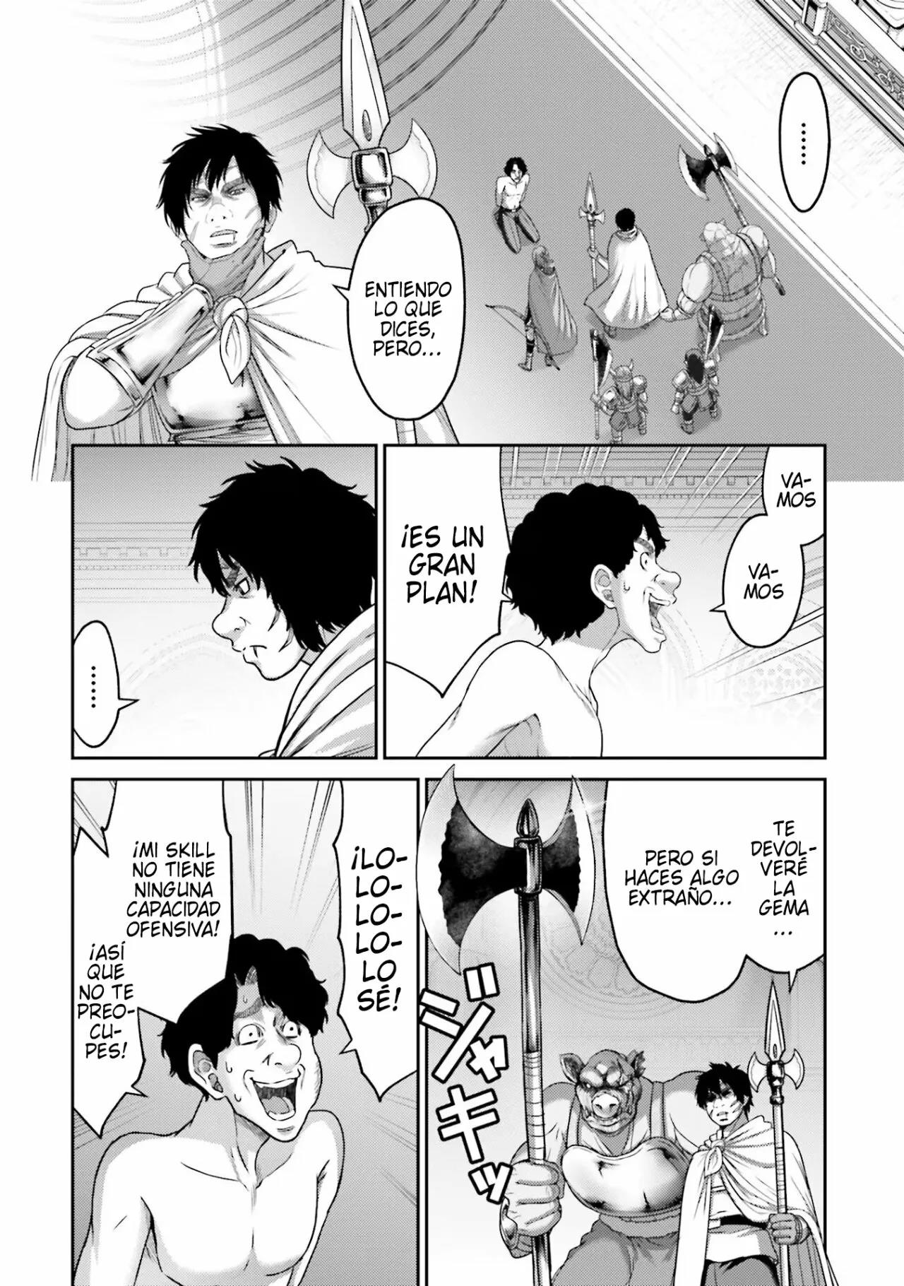 Read Buta No Fukushuu ES Manga Online