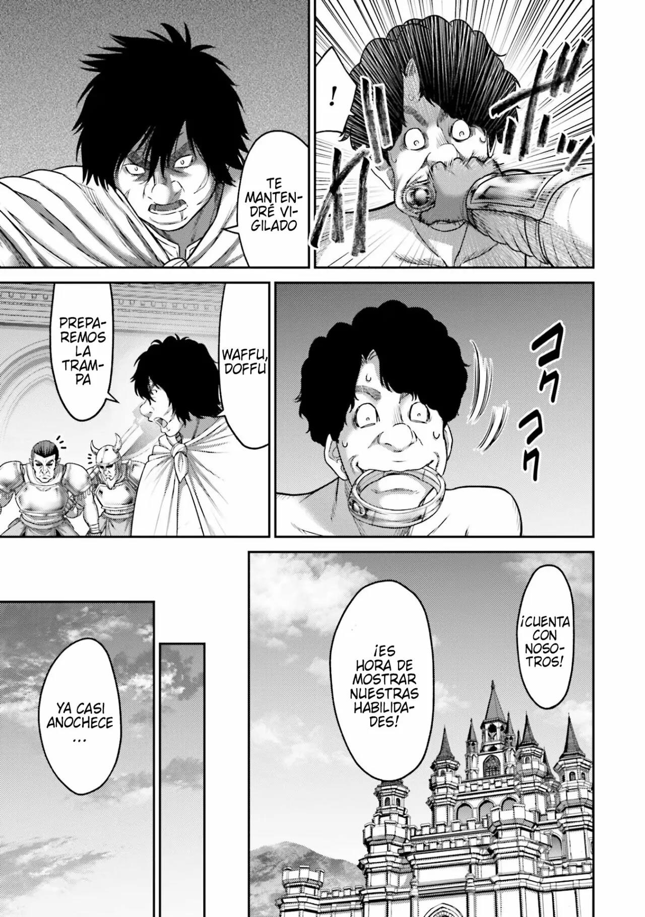 Read Buta No Fukushuu ES Manga Online