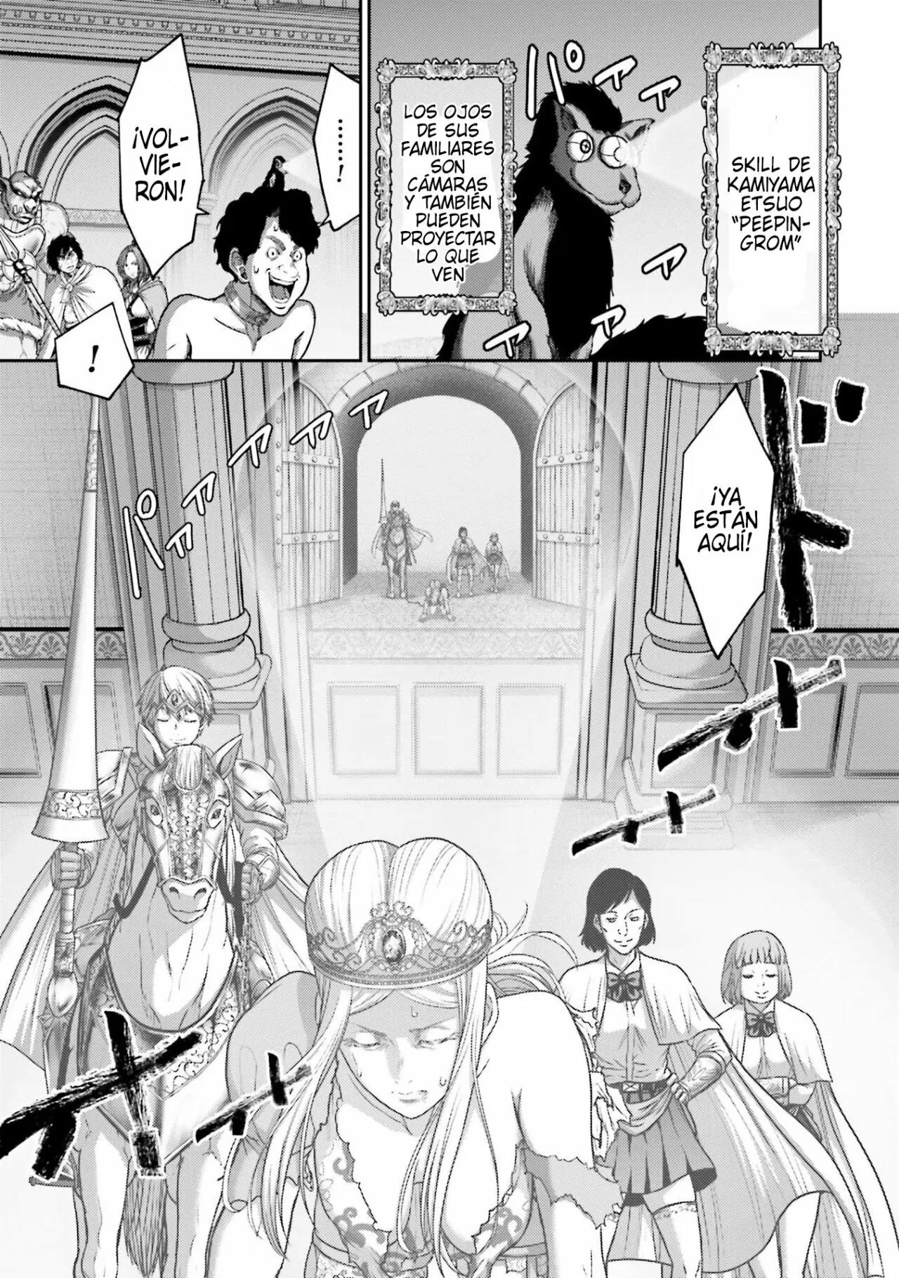 Read Buta No Fukushuu ES Manga Online