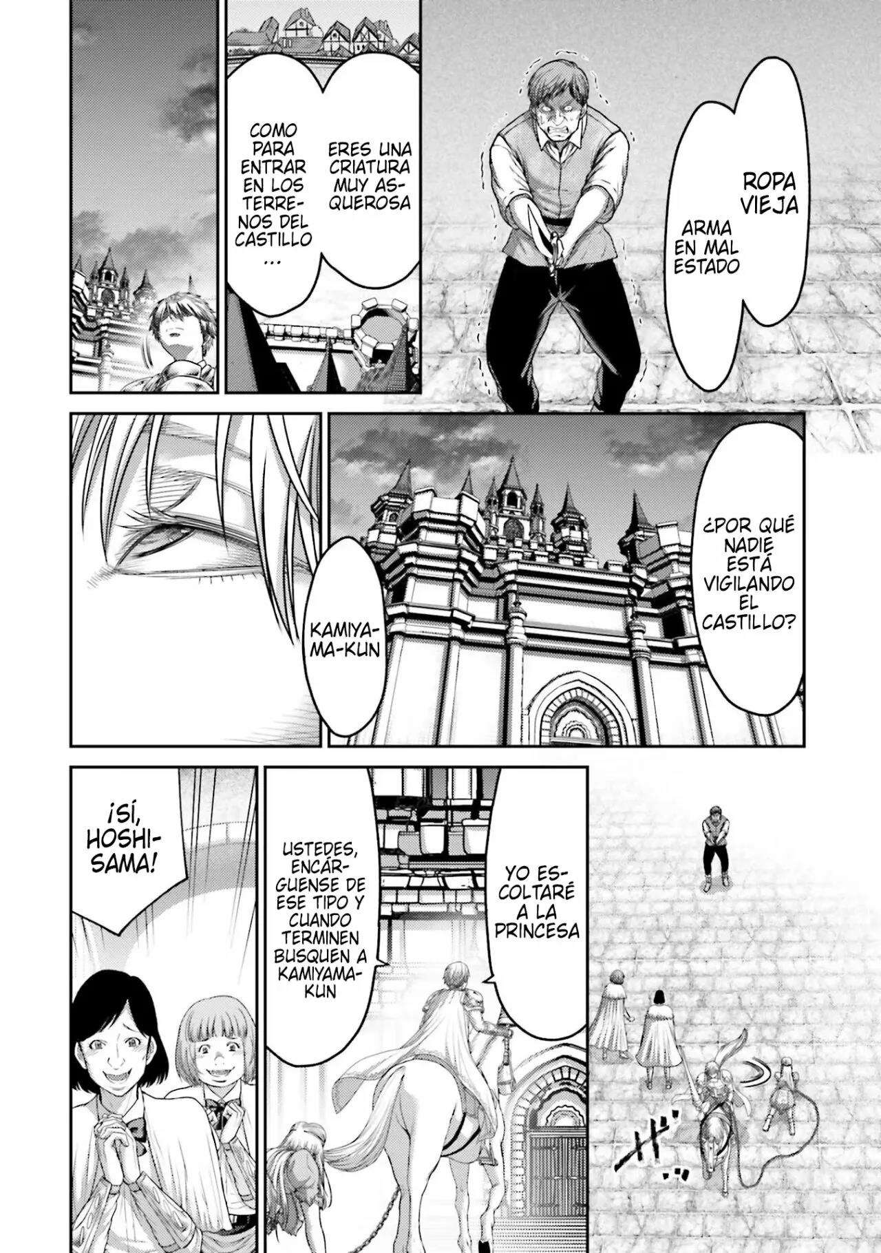 Read Buta No Fukushuu ES Manga Online