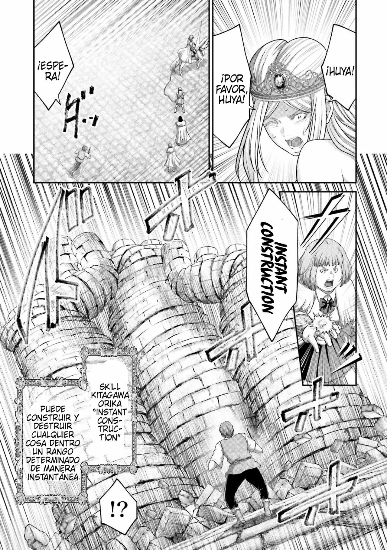 Read Buta No Fukushuu ES Manga Online