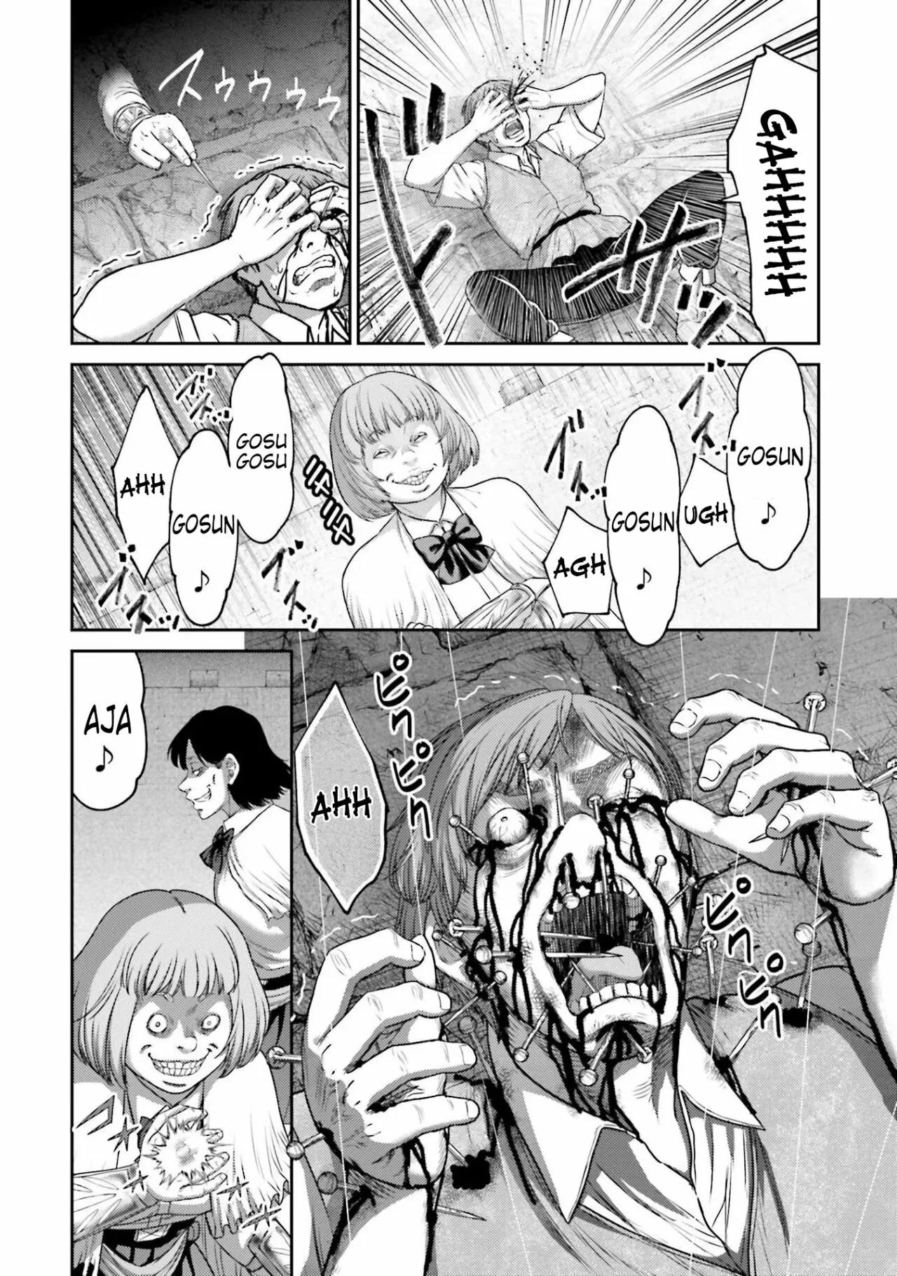 Read Buta No Fukushuu ES Manga Online