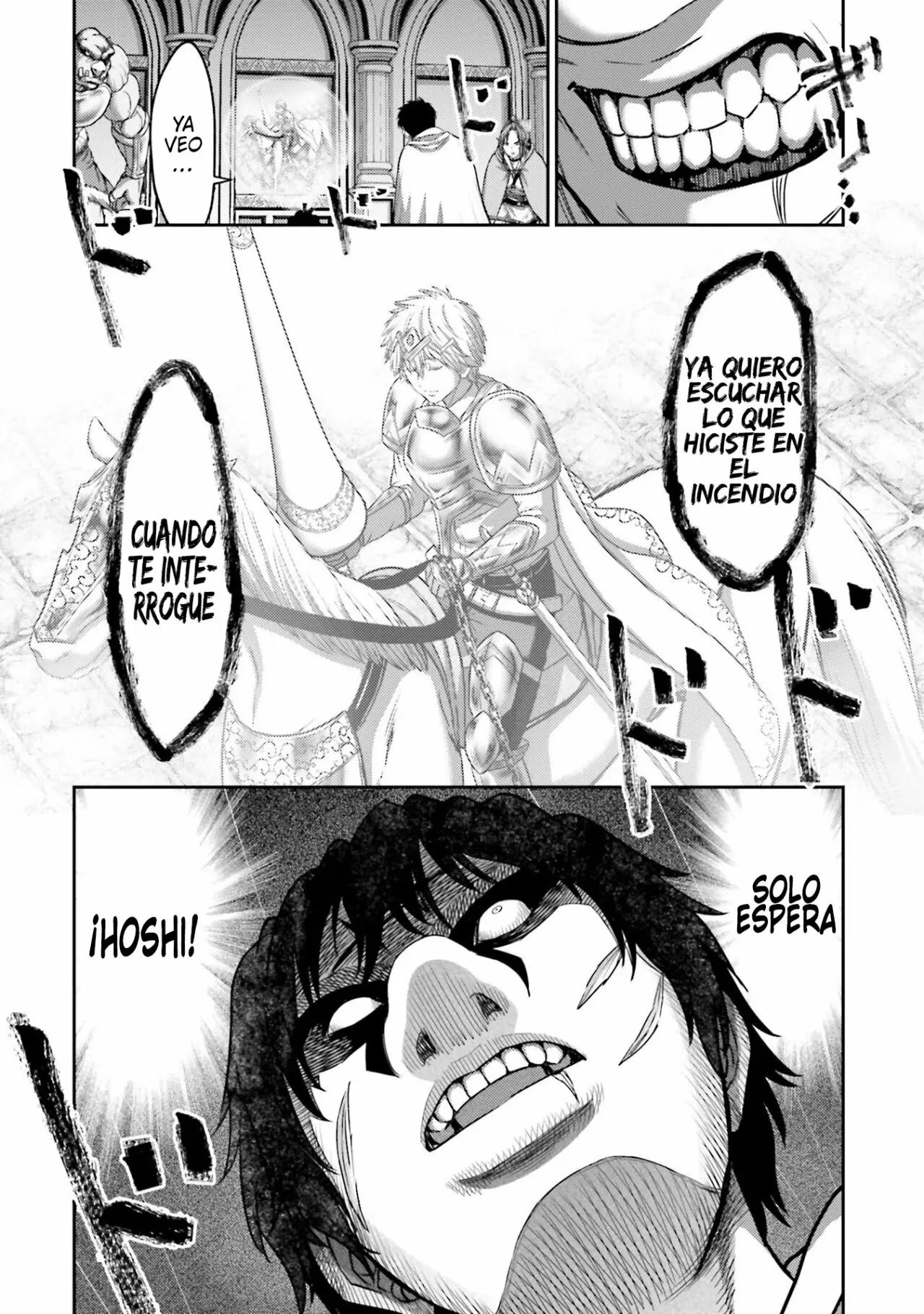 Read Buta No Fukushuu ES Manga Online