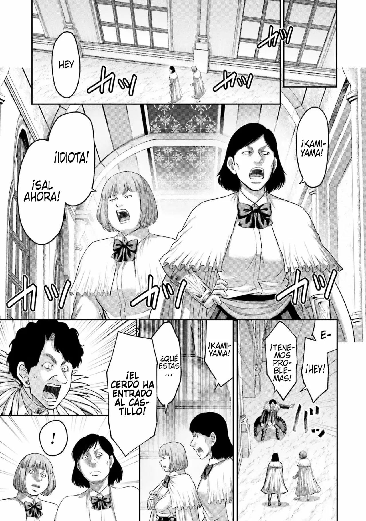 Read Buta No Fukushuu ES Manga Online