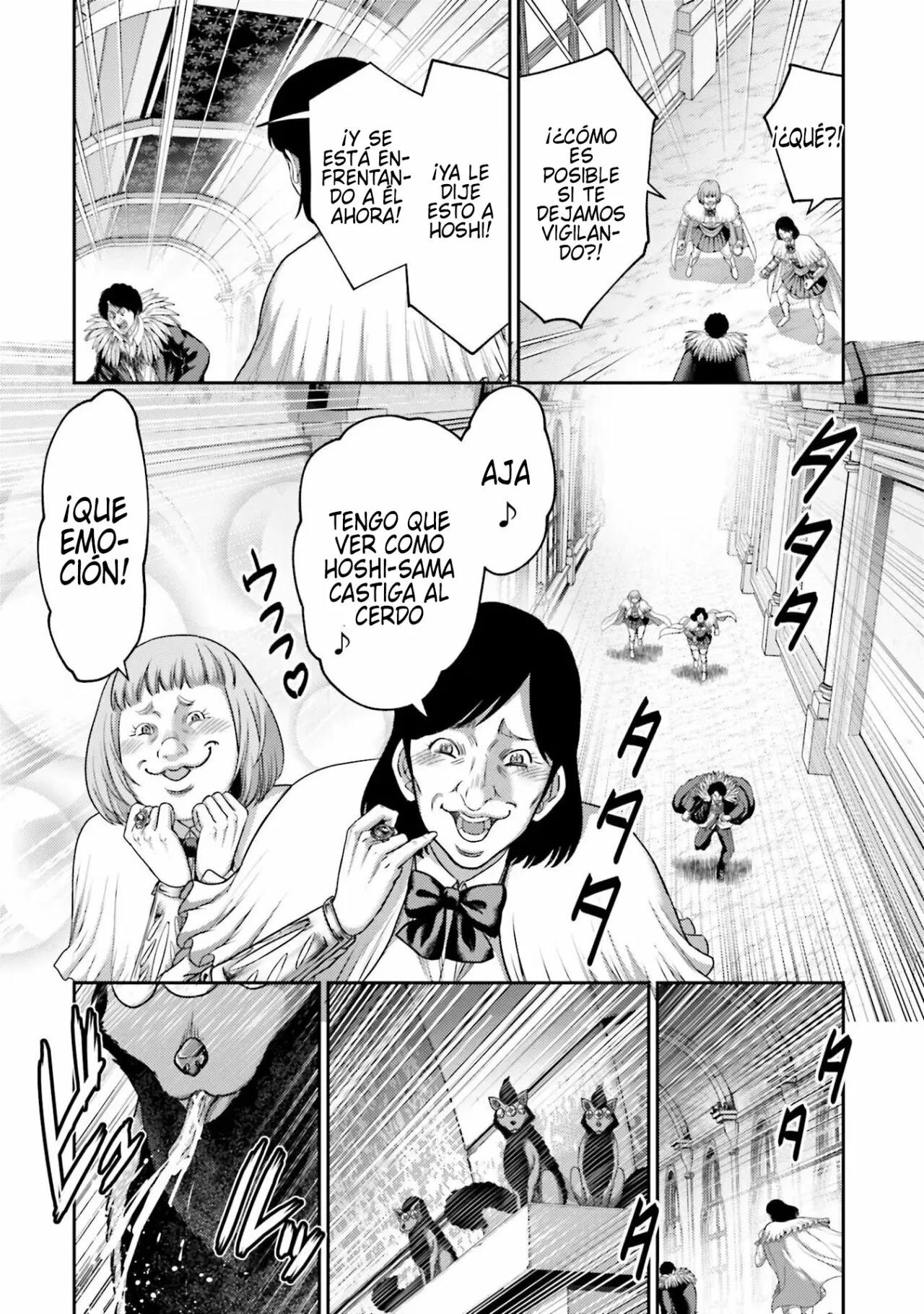 Read Buta No Fukushuu ES Manga Online