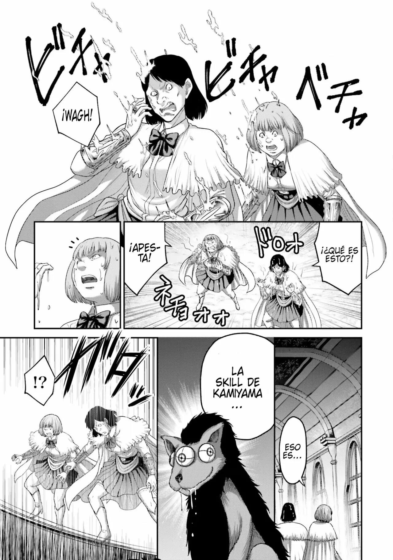 Read Buta No Fukushuu ES Manga Online