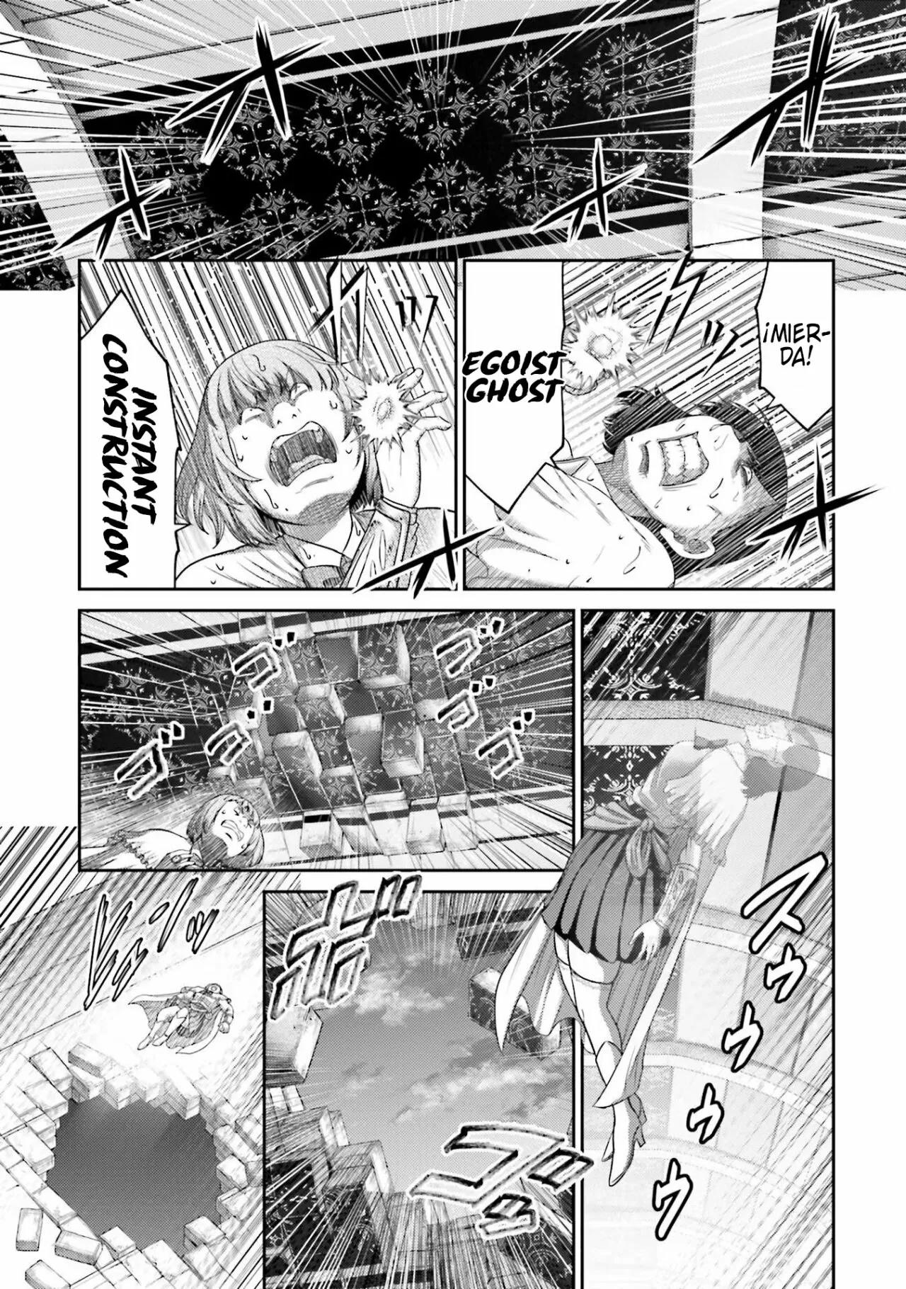 Read Buta No Fukushuu ES Manga Online
