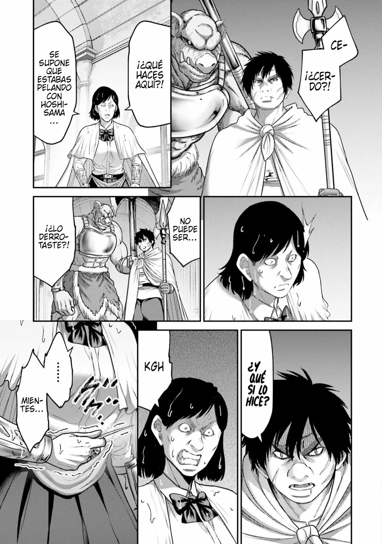 Read Buta No Fukushuu ES Manga Online