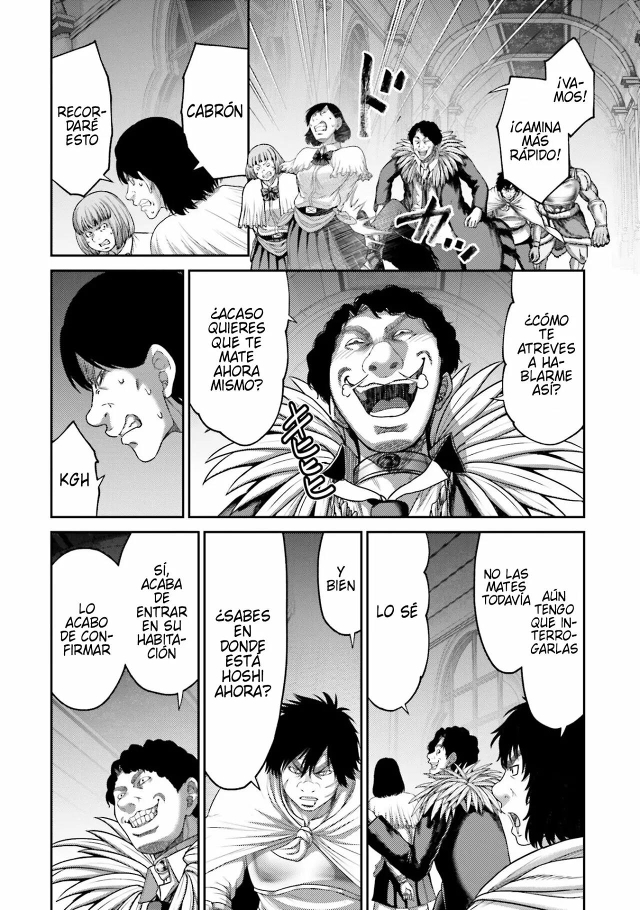 Read Buta No Fukushuu ES Manga Online