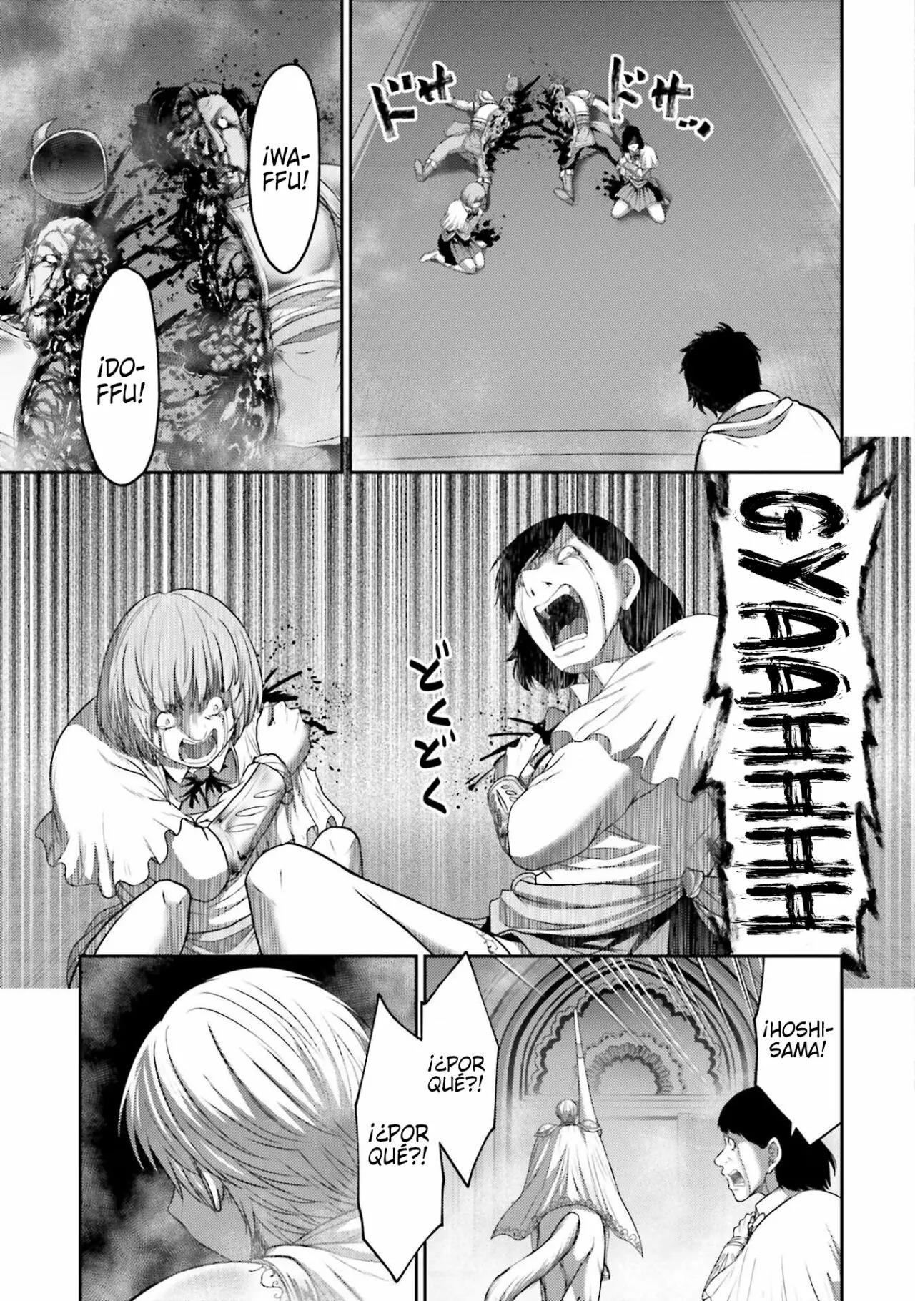 Read Buta No Fukushuu ES Manga Online