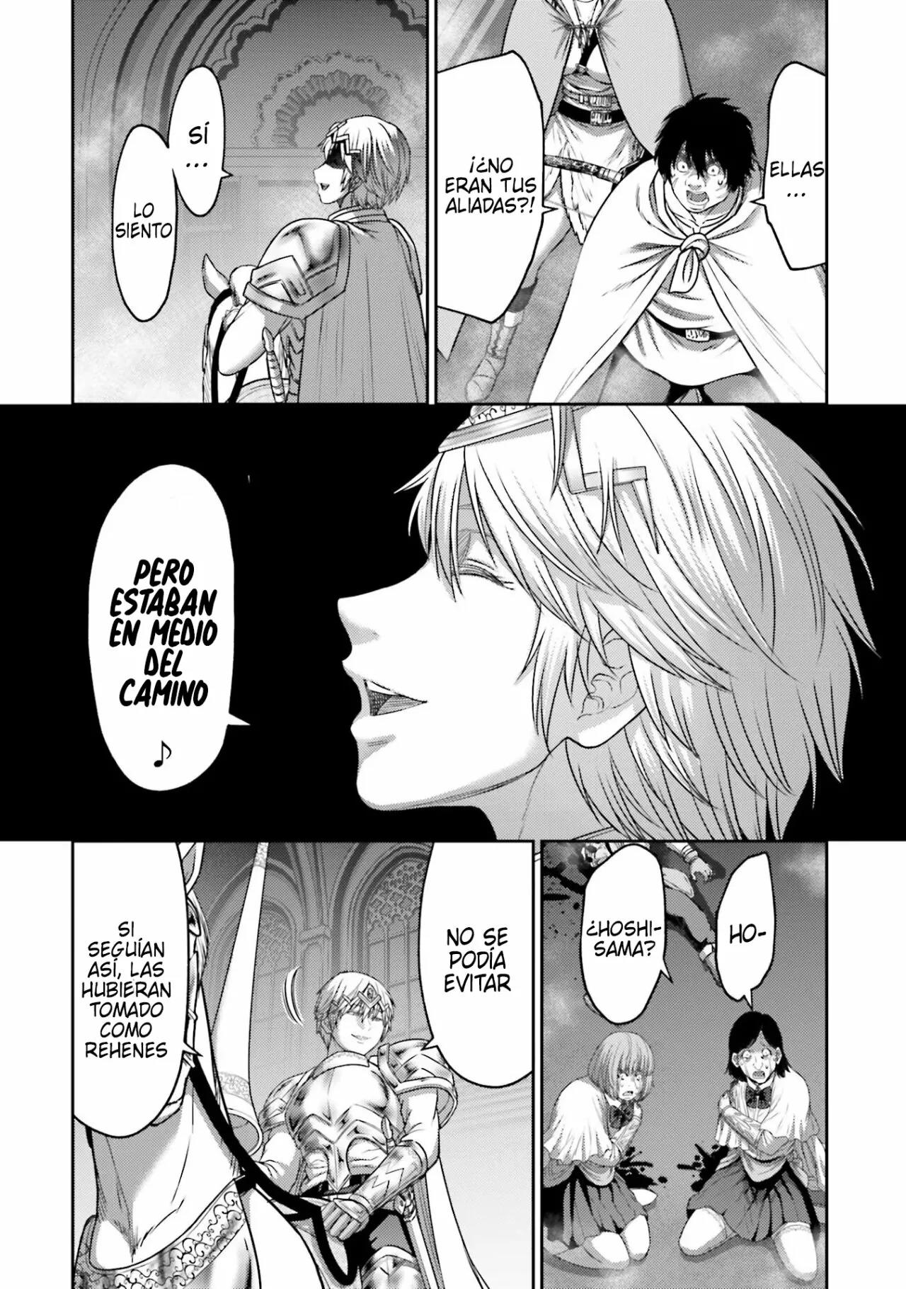 Read Buta No Fukushuu ES Manga Online