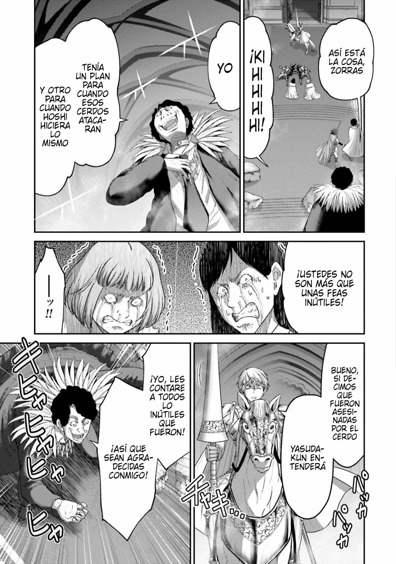 Read Buta No Fukushuu ES Manga Online