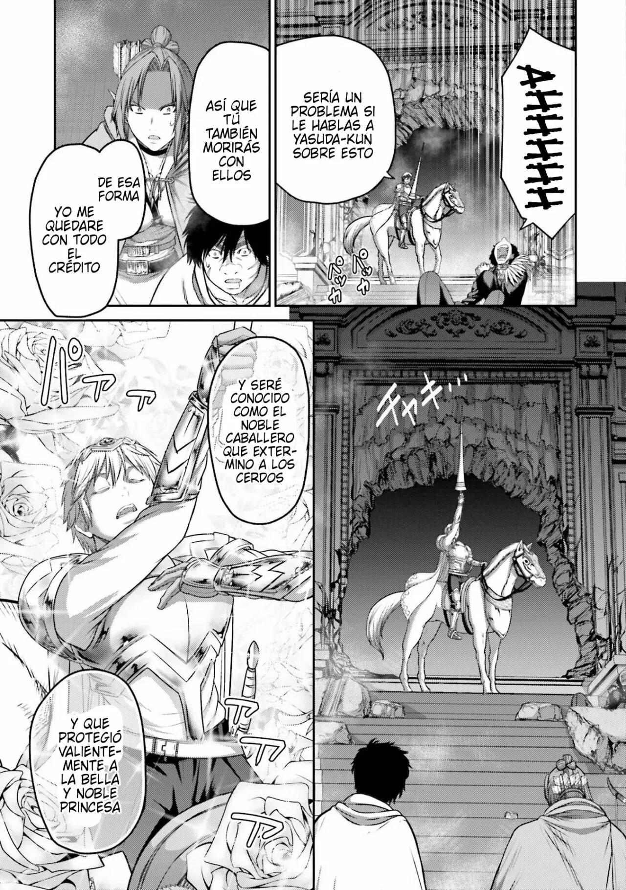 Read Buta No Fukushuu ES Manga Online