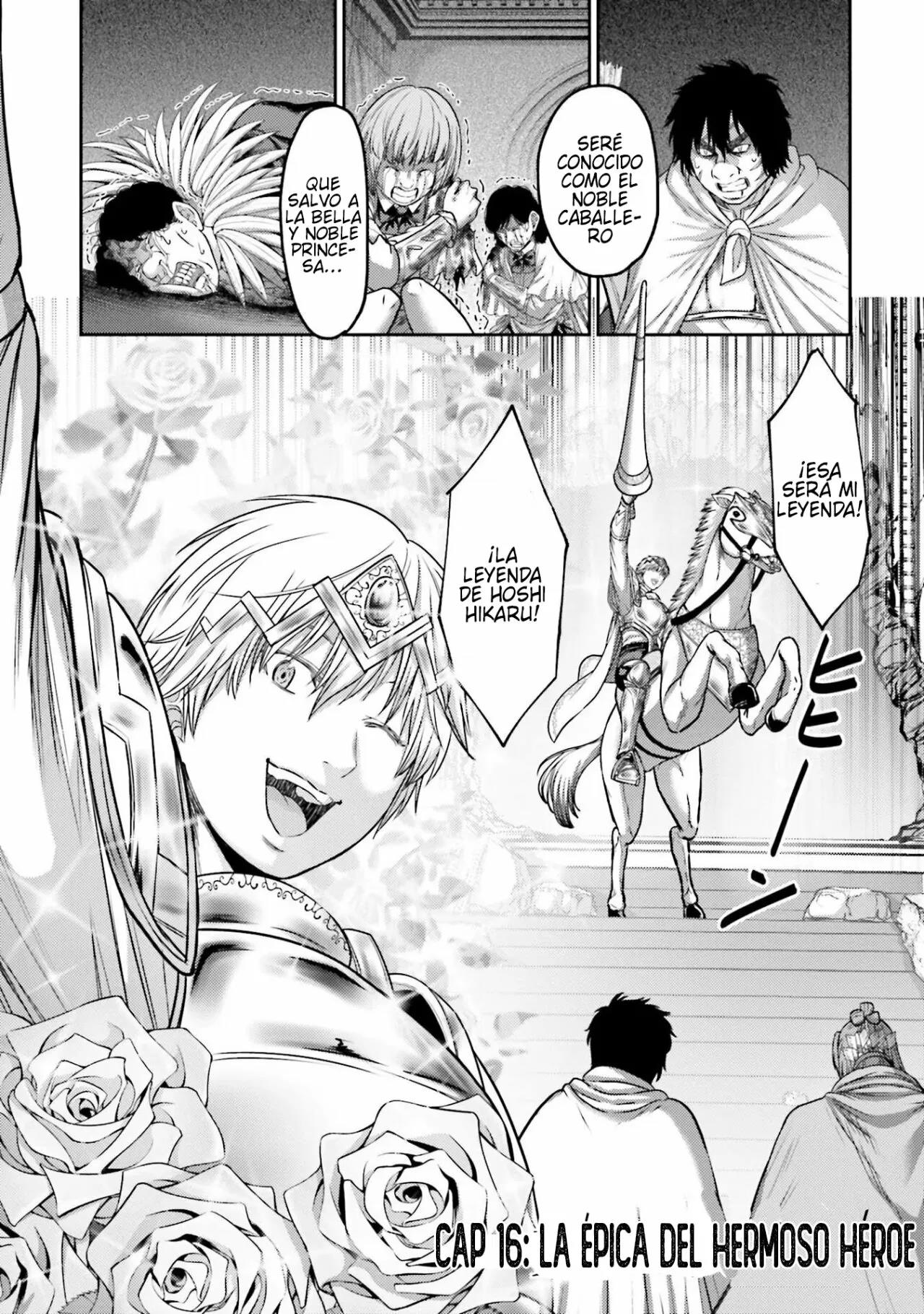 Read Buta No Fukushuu ES Manga Online