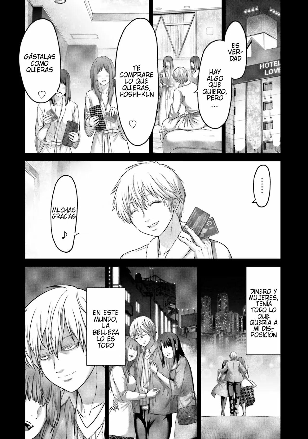 Read Buta No Fukushuu ES Manga Online