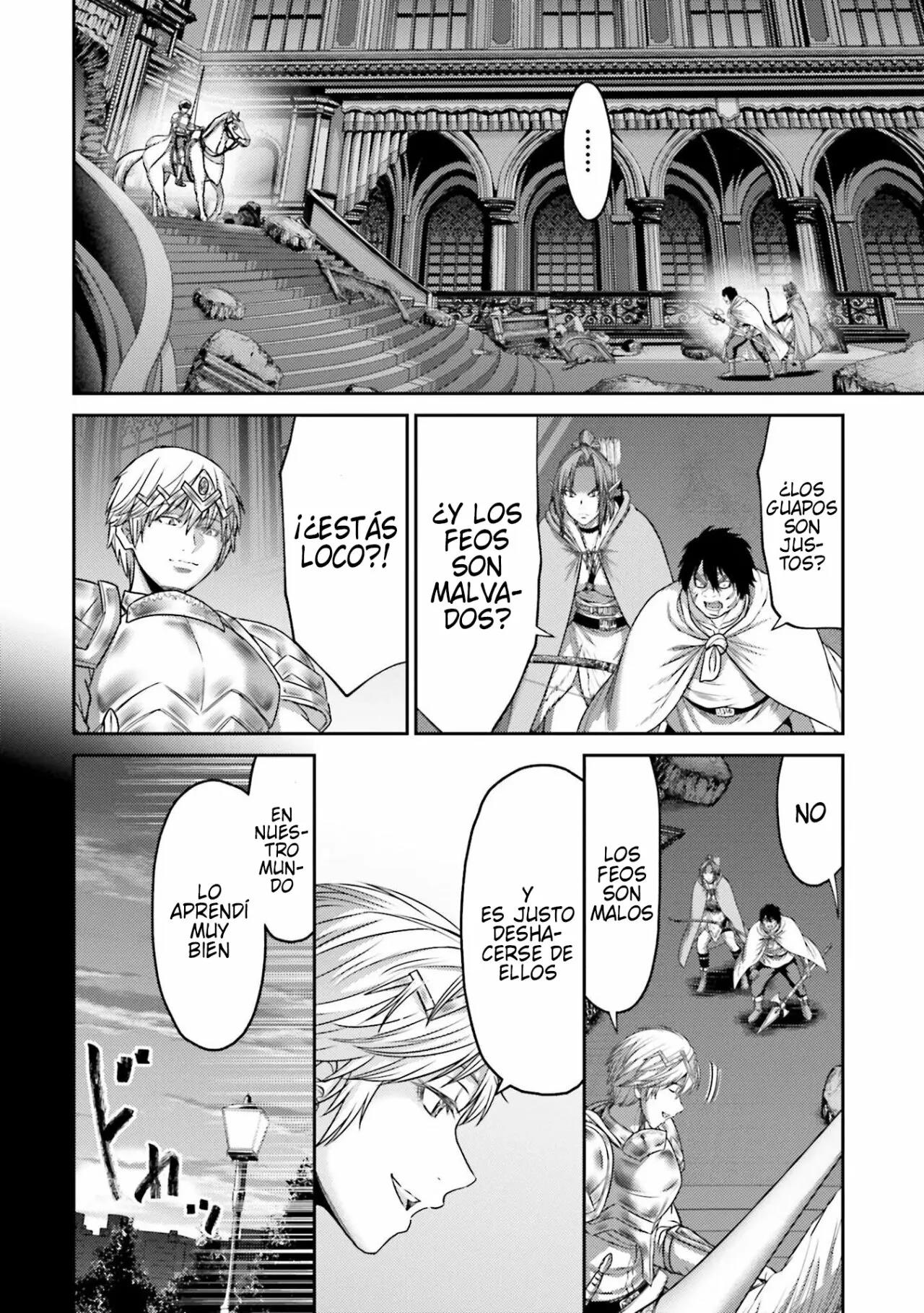 Read Buta No Fukushuu ES Manga Online