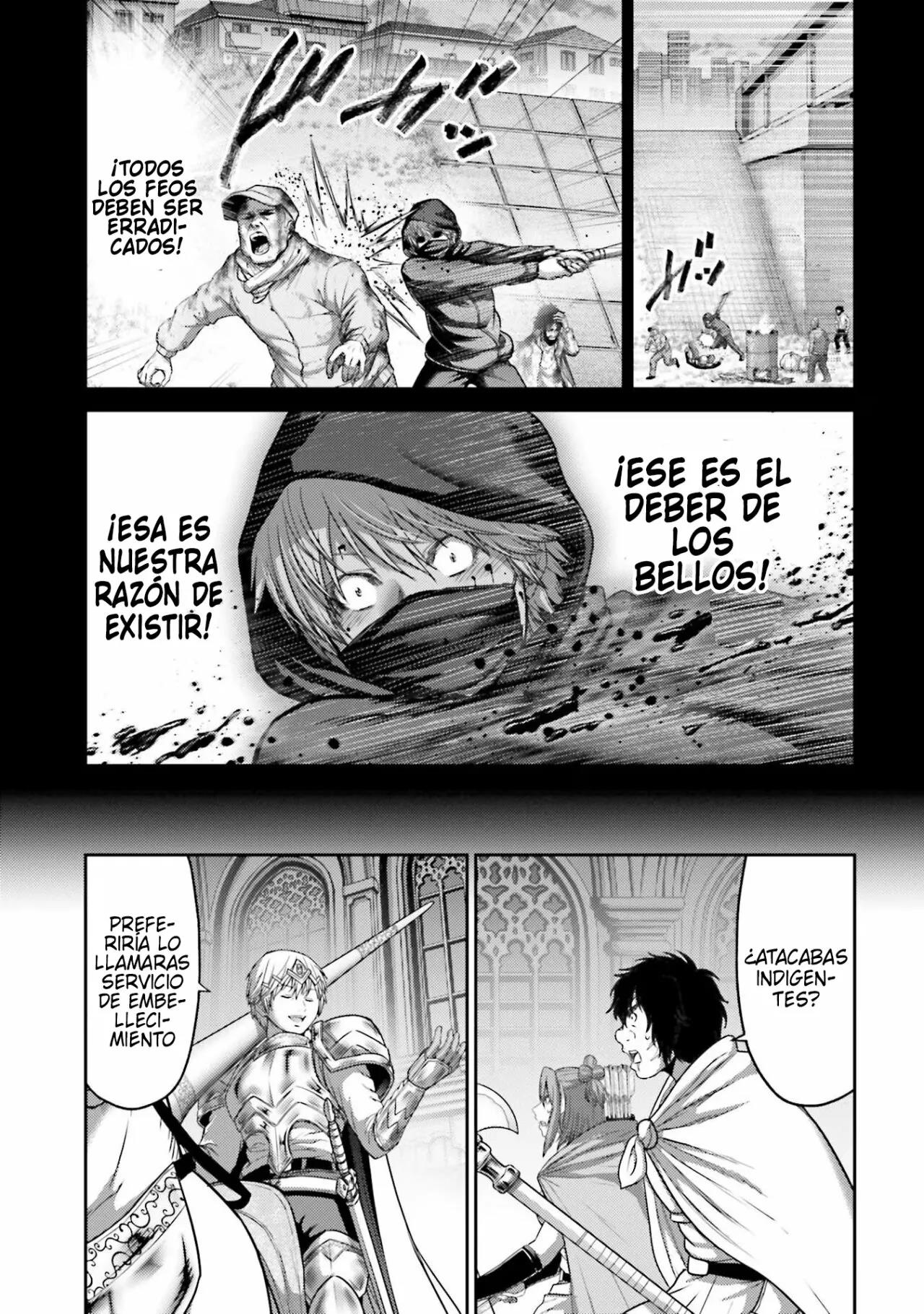Read Buta No Fukushuu ES Manga Online