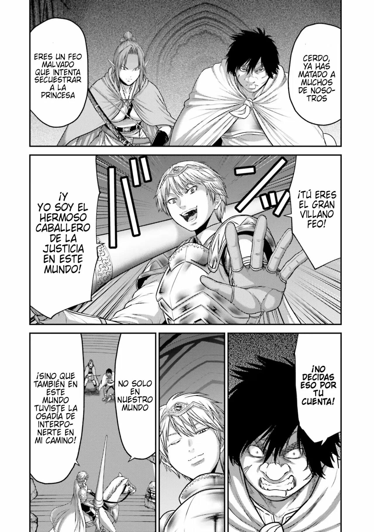 Read Buta No Fukushuu ES Manga Online