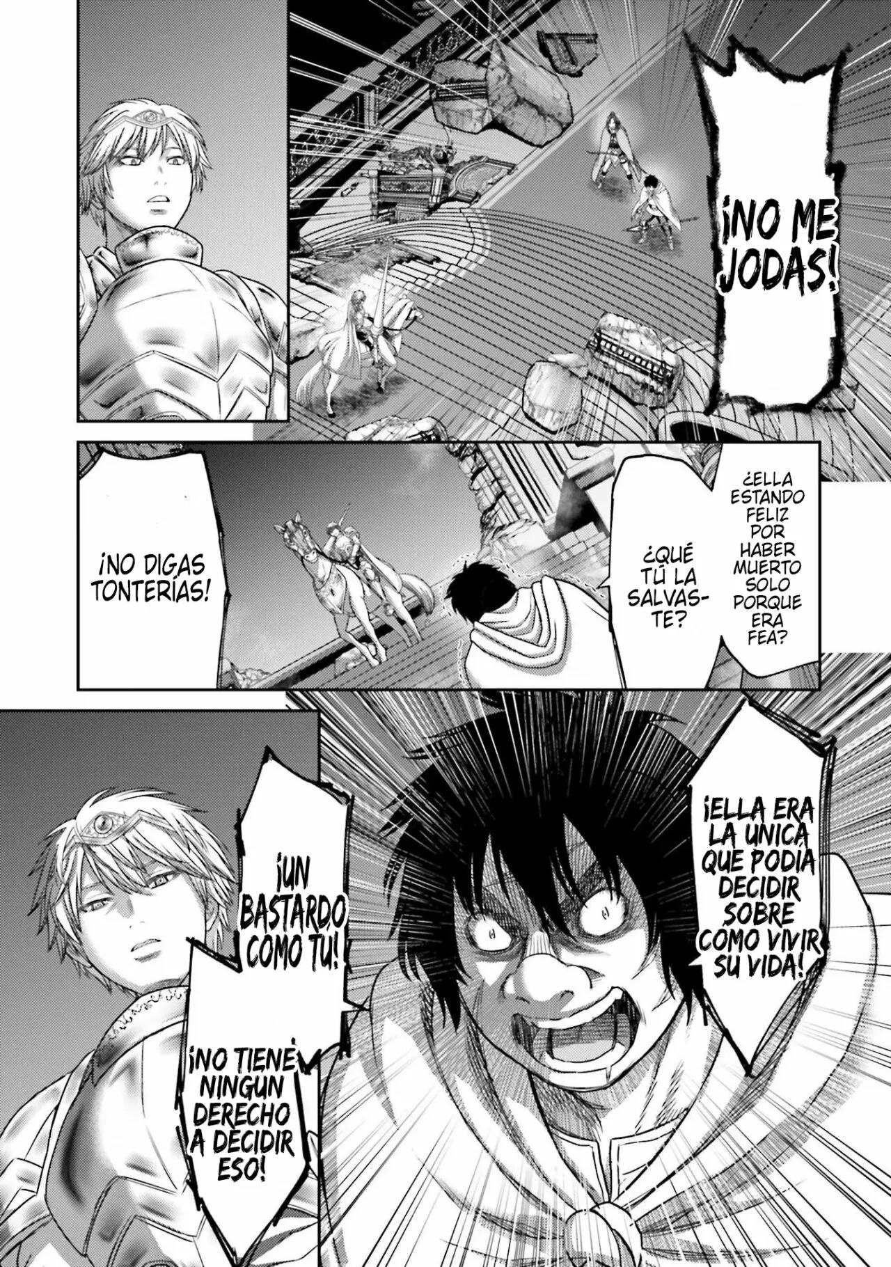 Read Buta No Fukushuu ES Manga Online