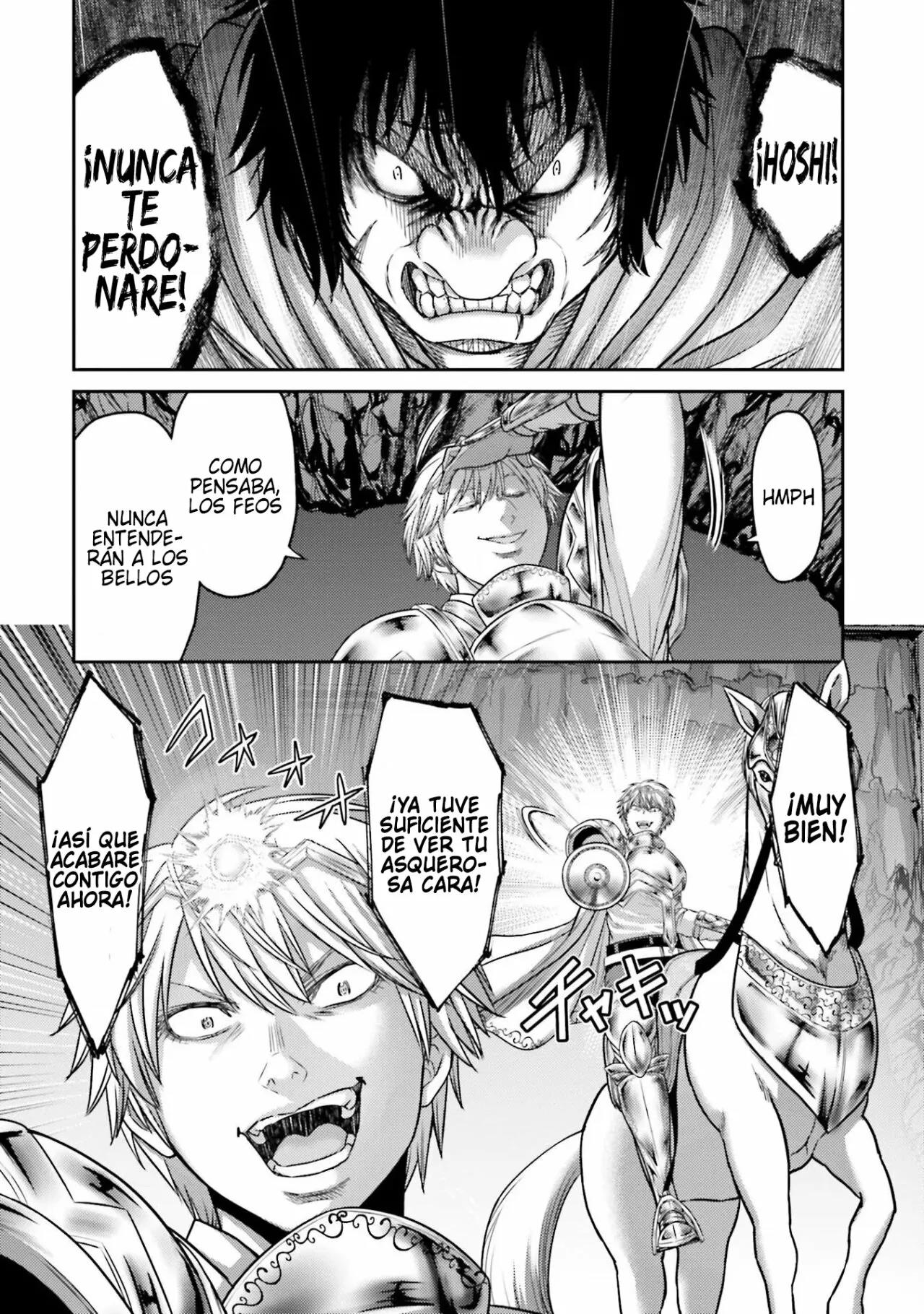 Read Buta No Fukushuu ES Manga Online
