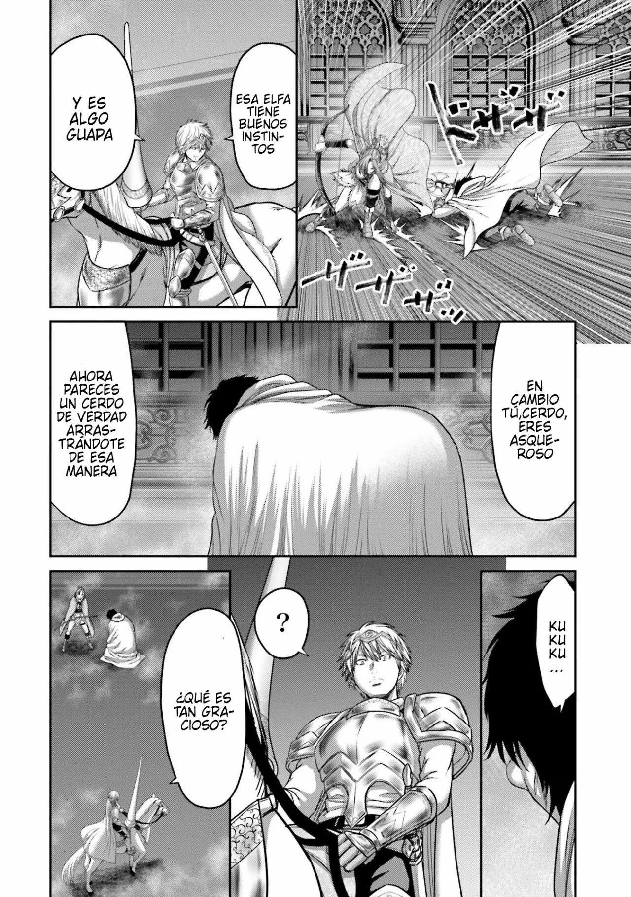 Read Buta No Fukushuu ES Manga Online