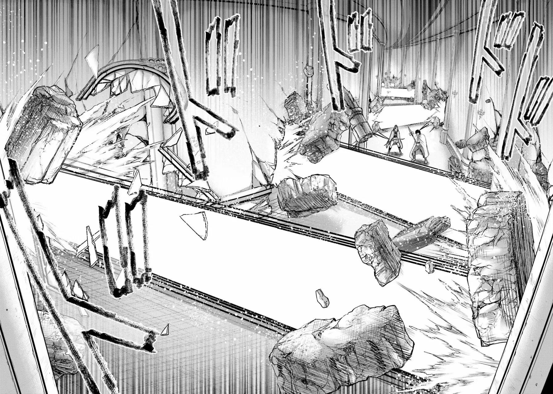 Read Buta No Fukushuu ES Manga Online