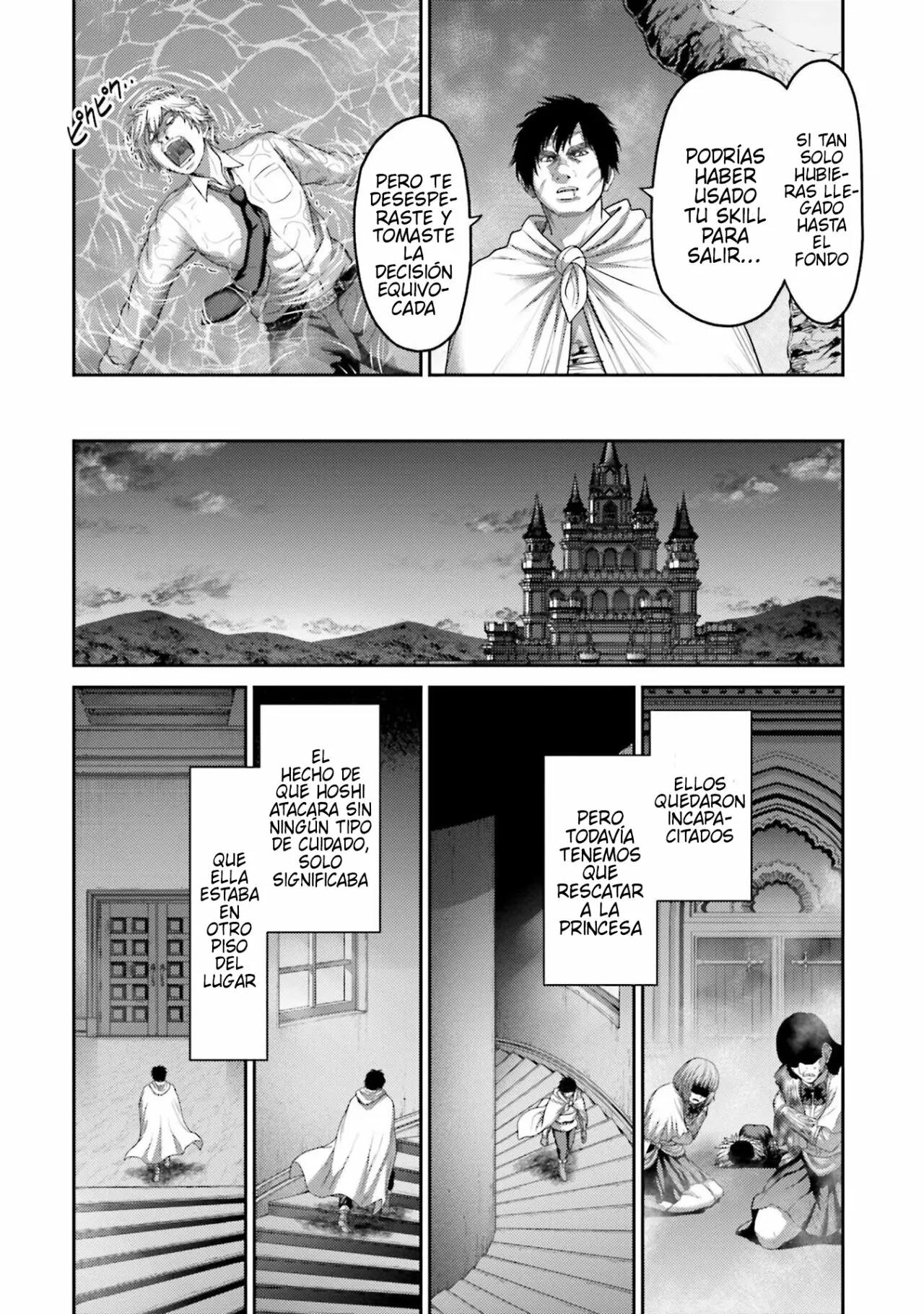 Read Buta No Fukushuu ES Manga Online