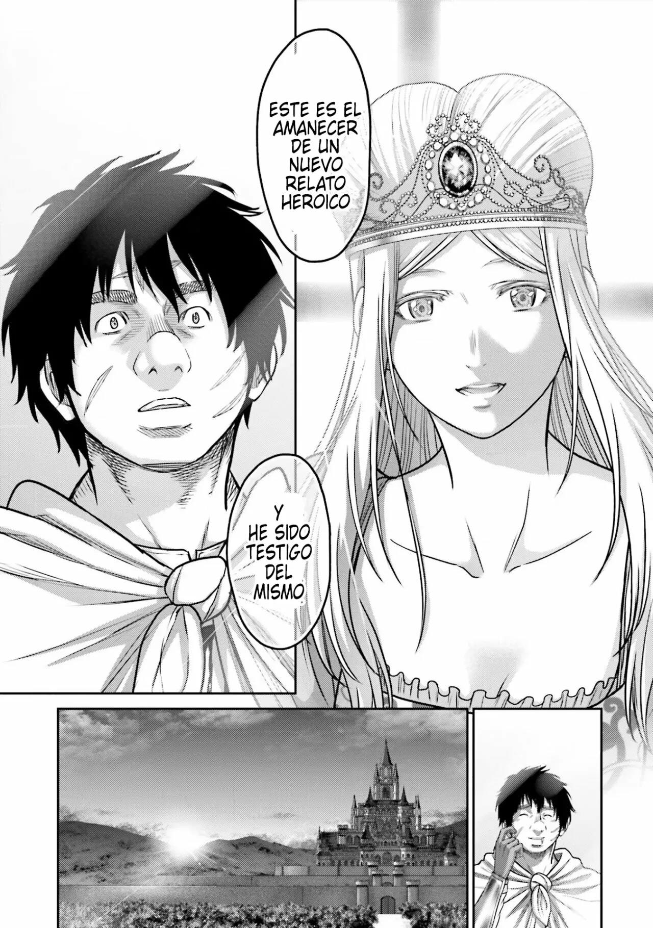Read Buta No Fukushuu ES Manga Online