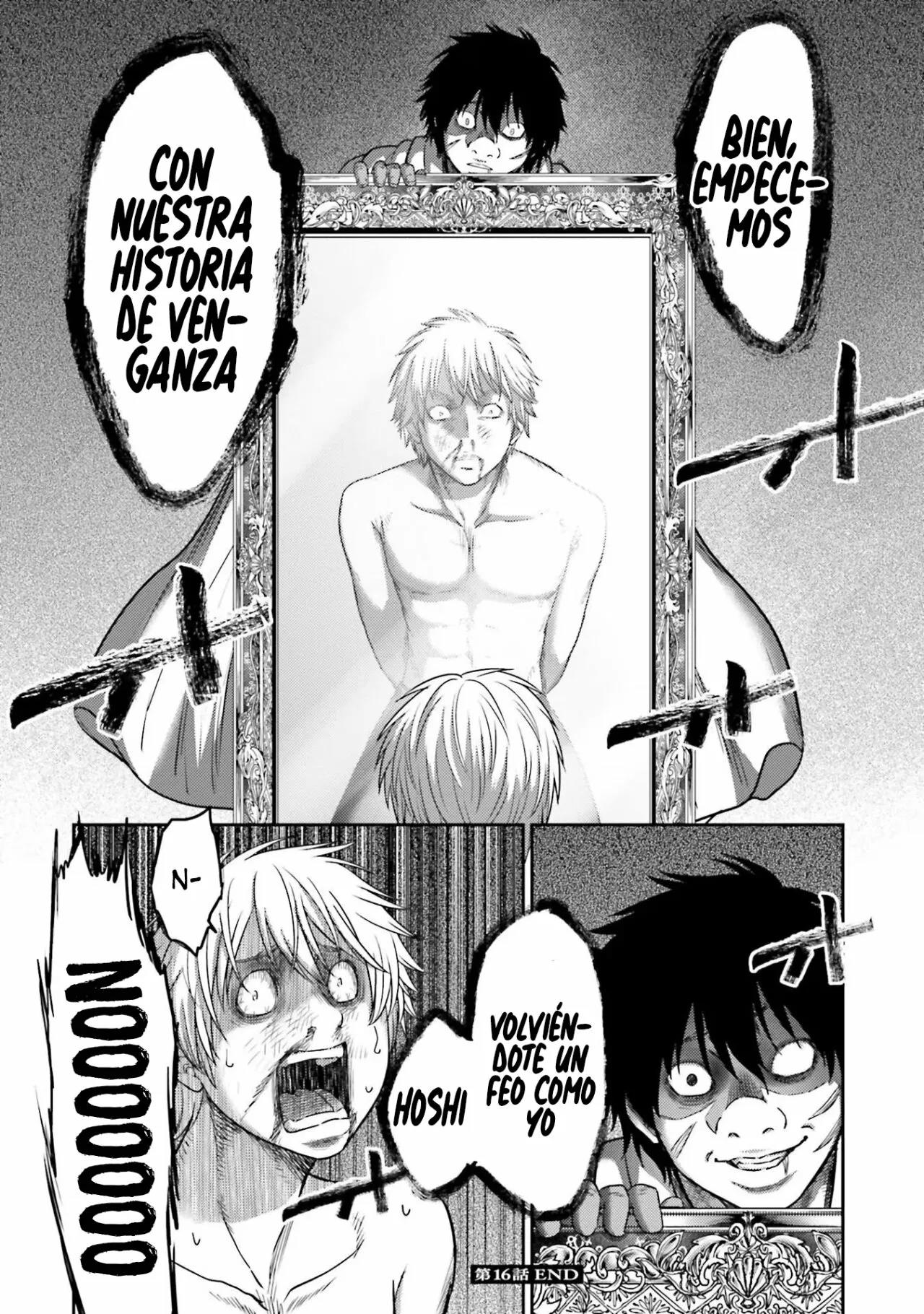 Read Buta No Fukushuu ES Manga Online