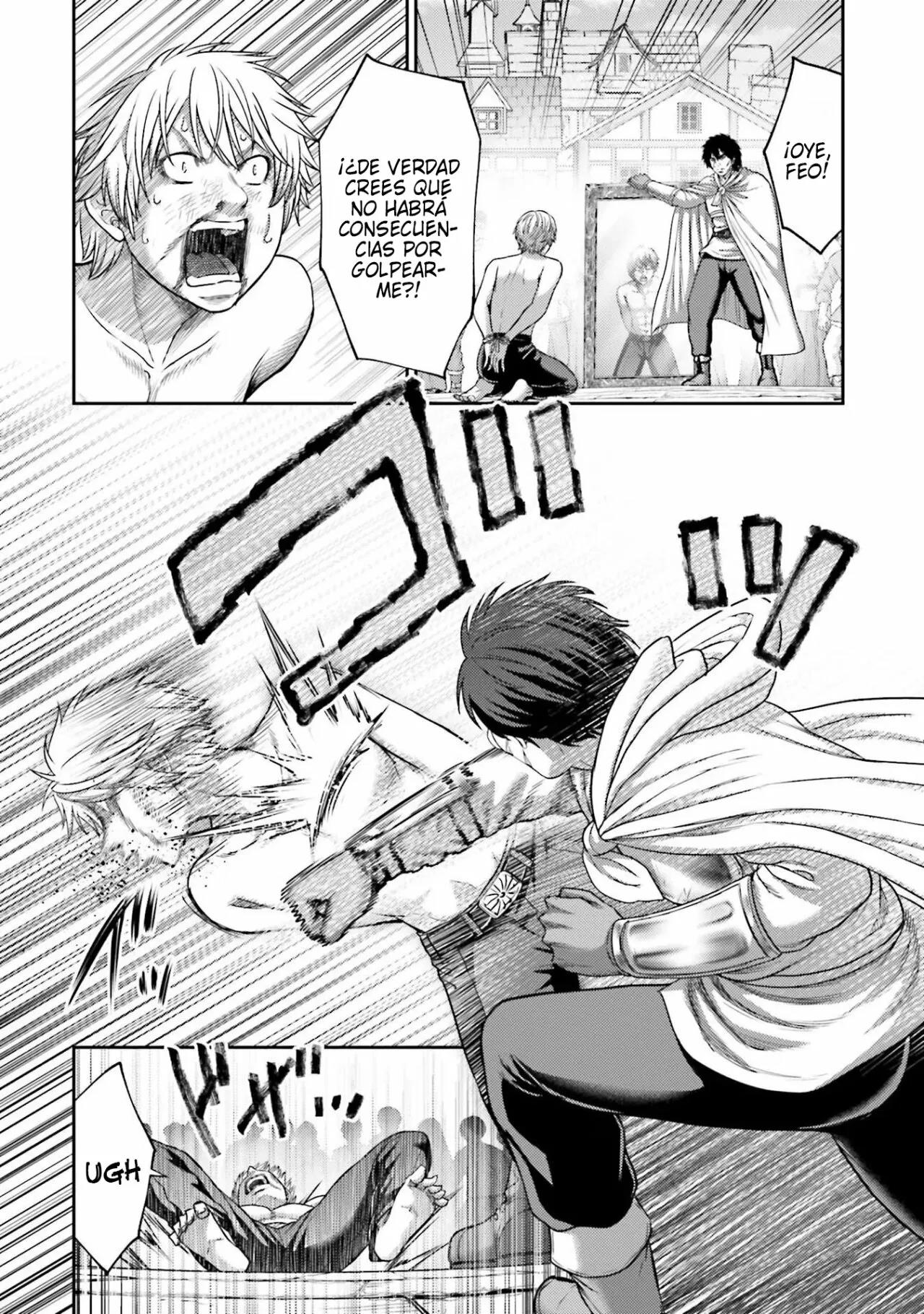 Read Buta No Fukushuu ES Manga Online