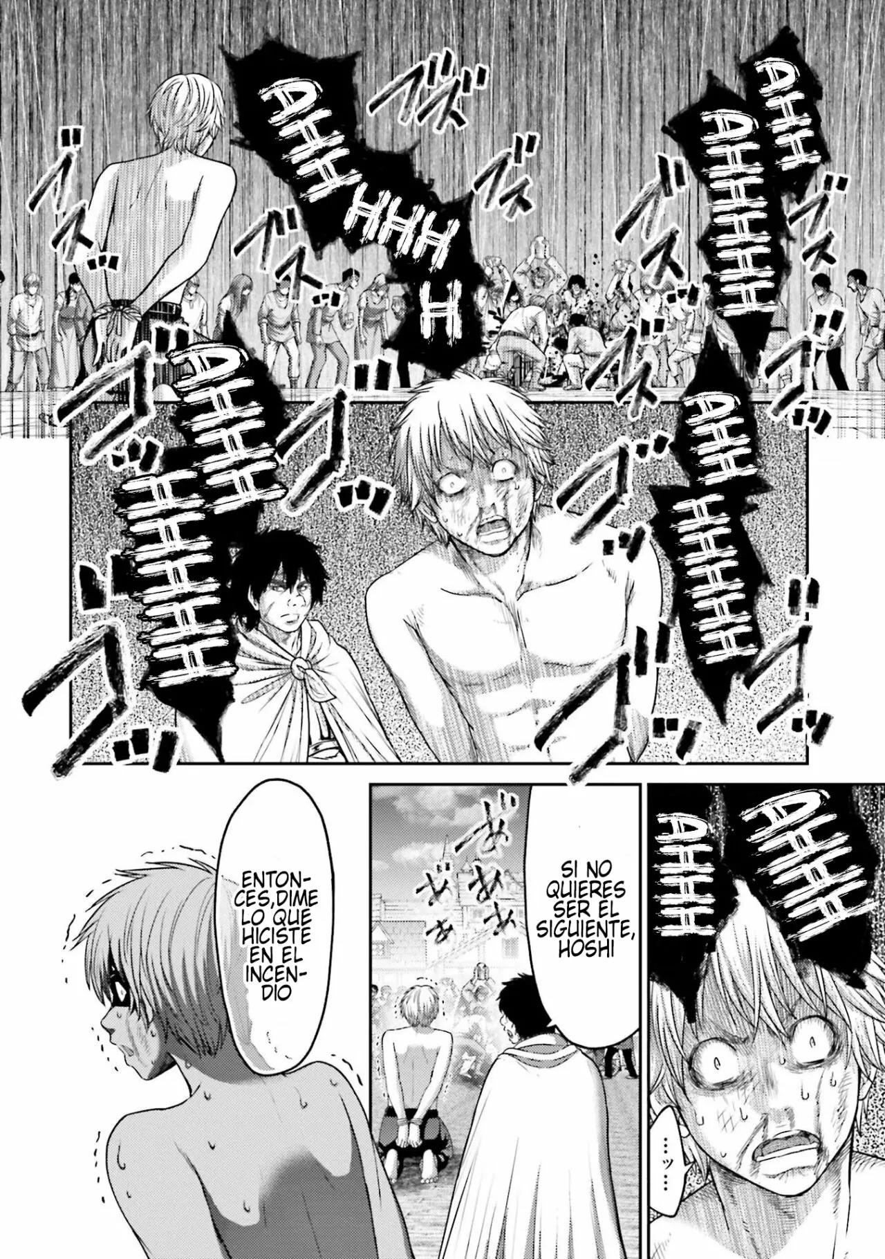 Read Buta No Fukushuu ES Manga Online