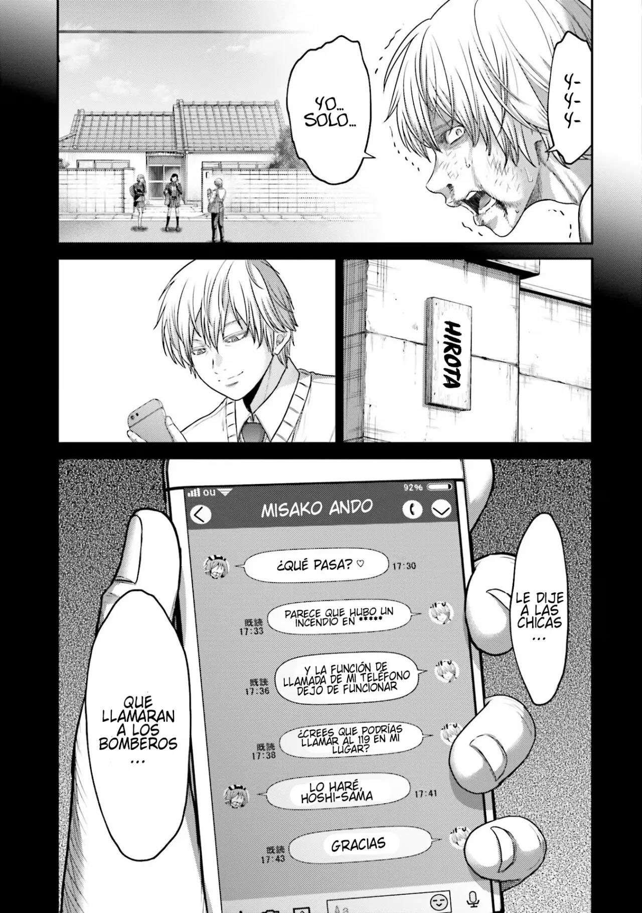 Read Buta No Fukushuu ES Manga Online